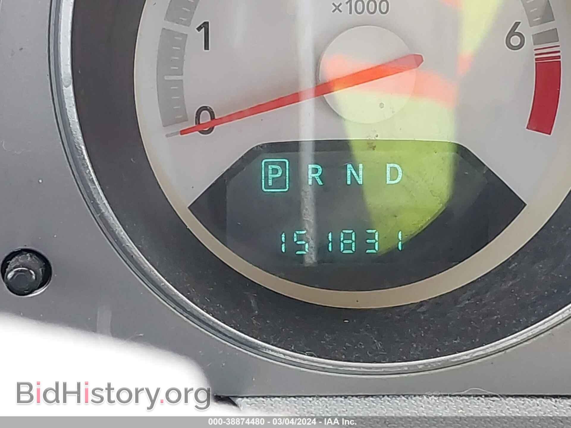 2008 DODGE AVENGER - VIN: 1B3LC56RX8N302189 - Фото 7