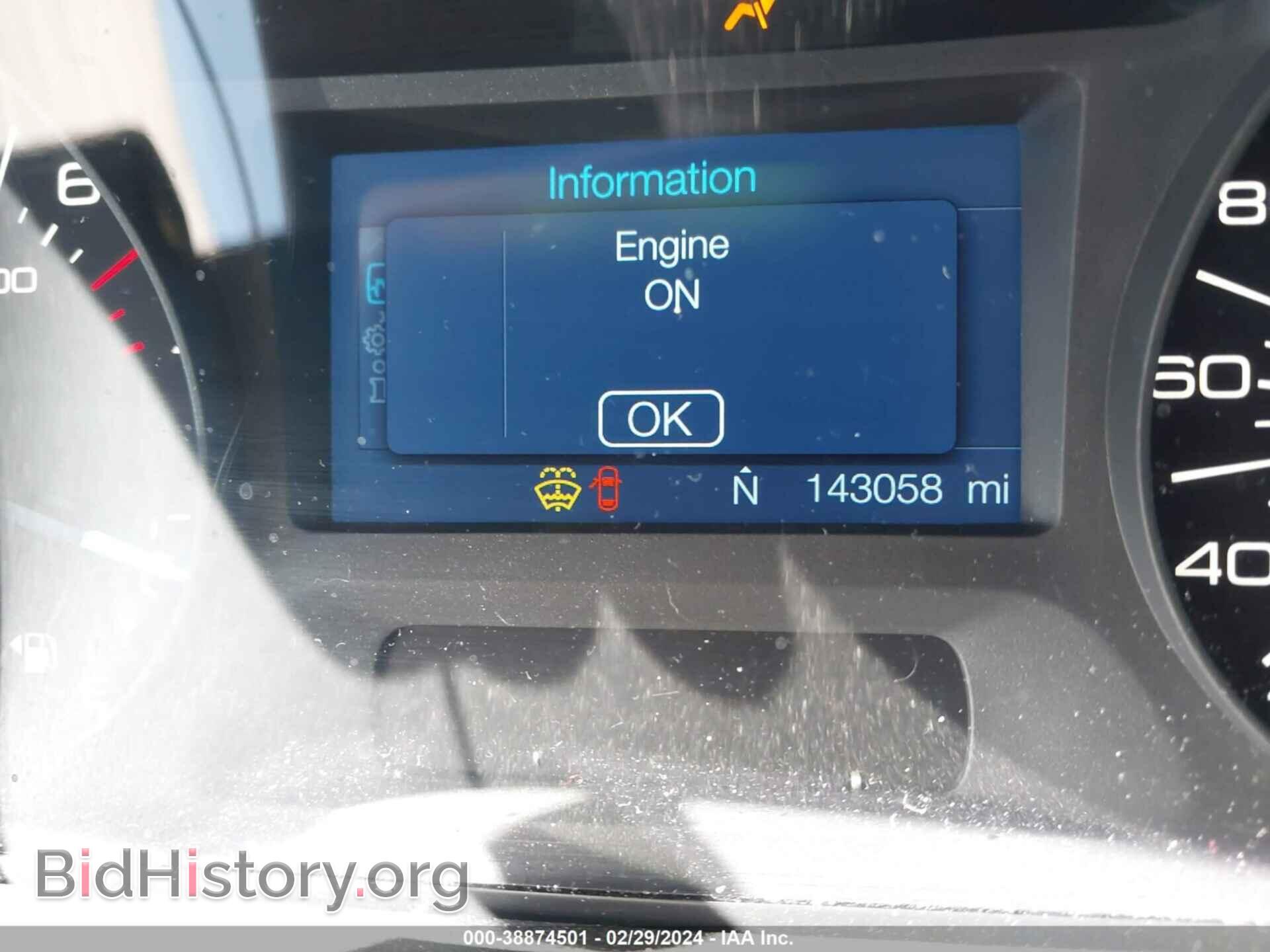 2013 FORD EDGE - VIN: 2FMDK4GC9DBC83436 - Photo 7