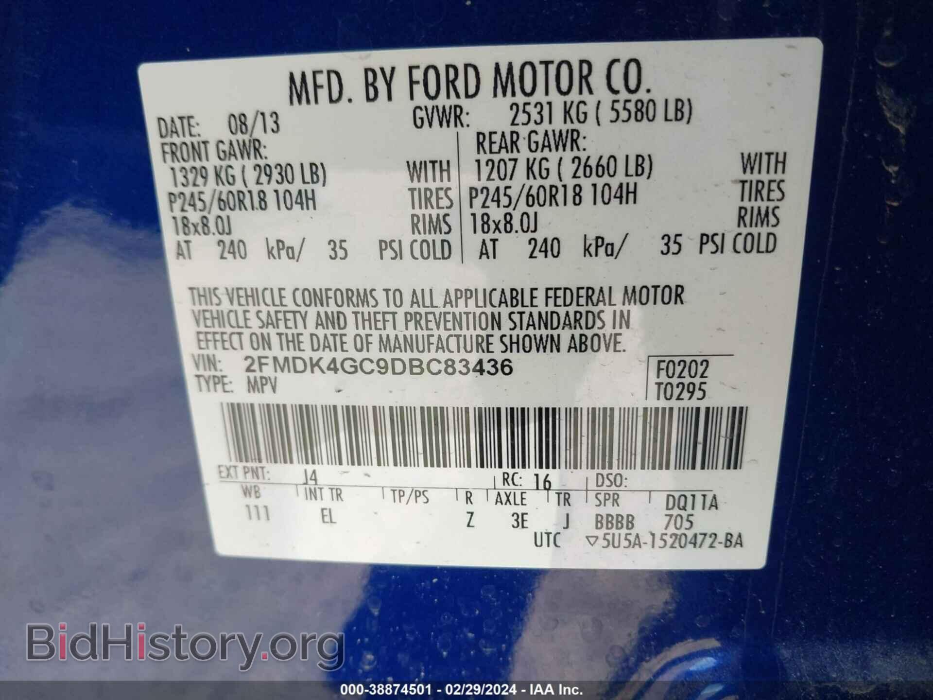 2013 FORD EDGE - VIN: 2FMDK4GC9DBC83436 - Photo 9