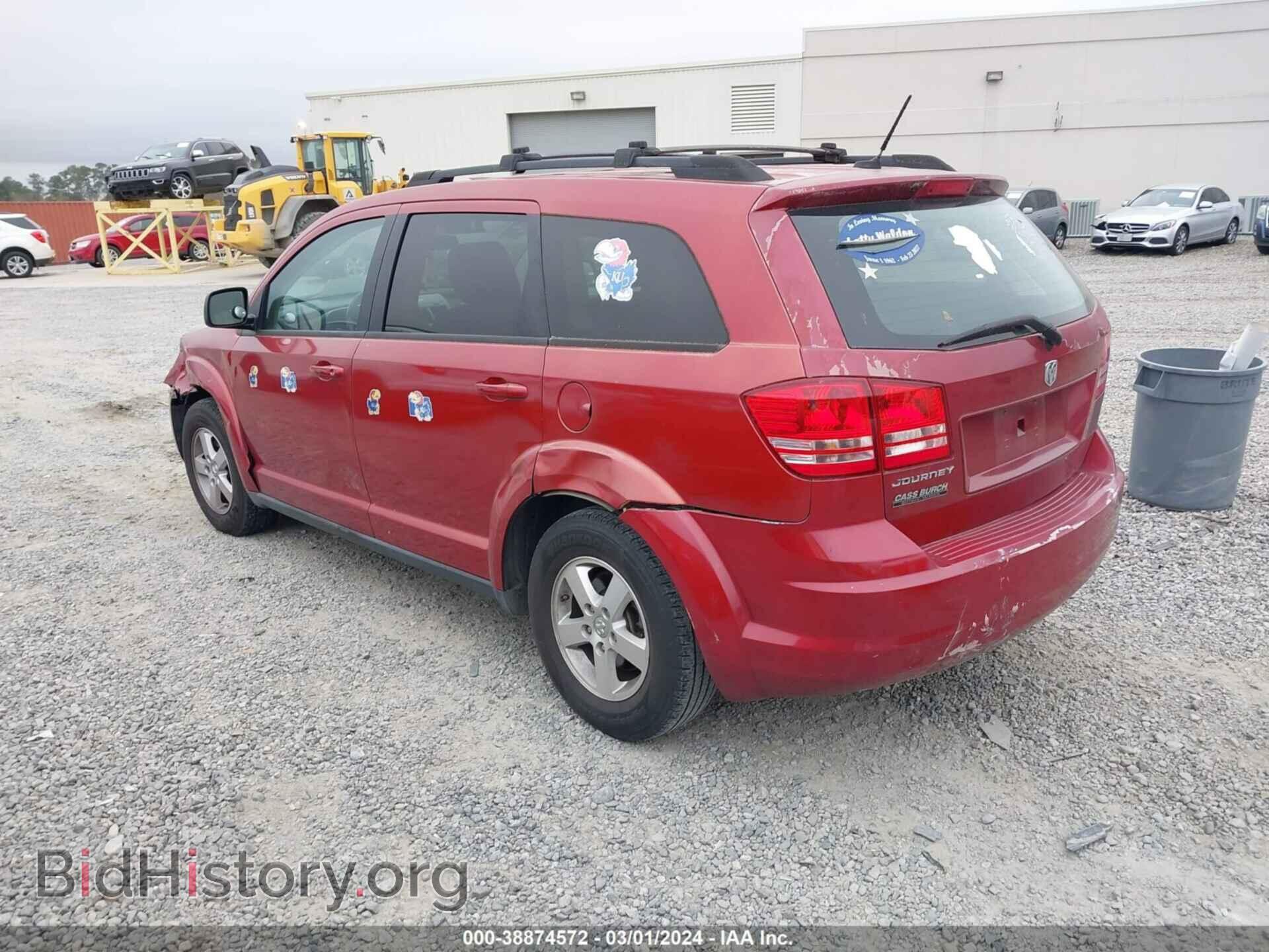 2009 DODGE JOURNEY - VIN: 3D4GG47B59T137172 - Фото 3