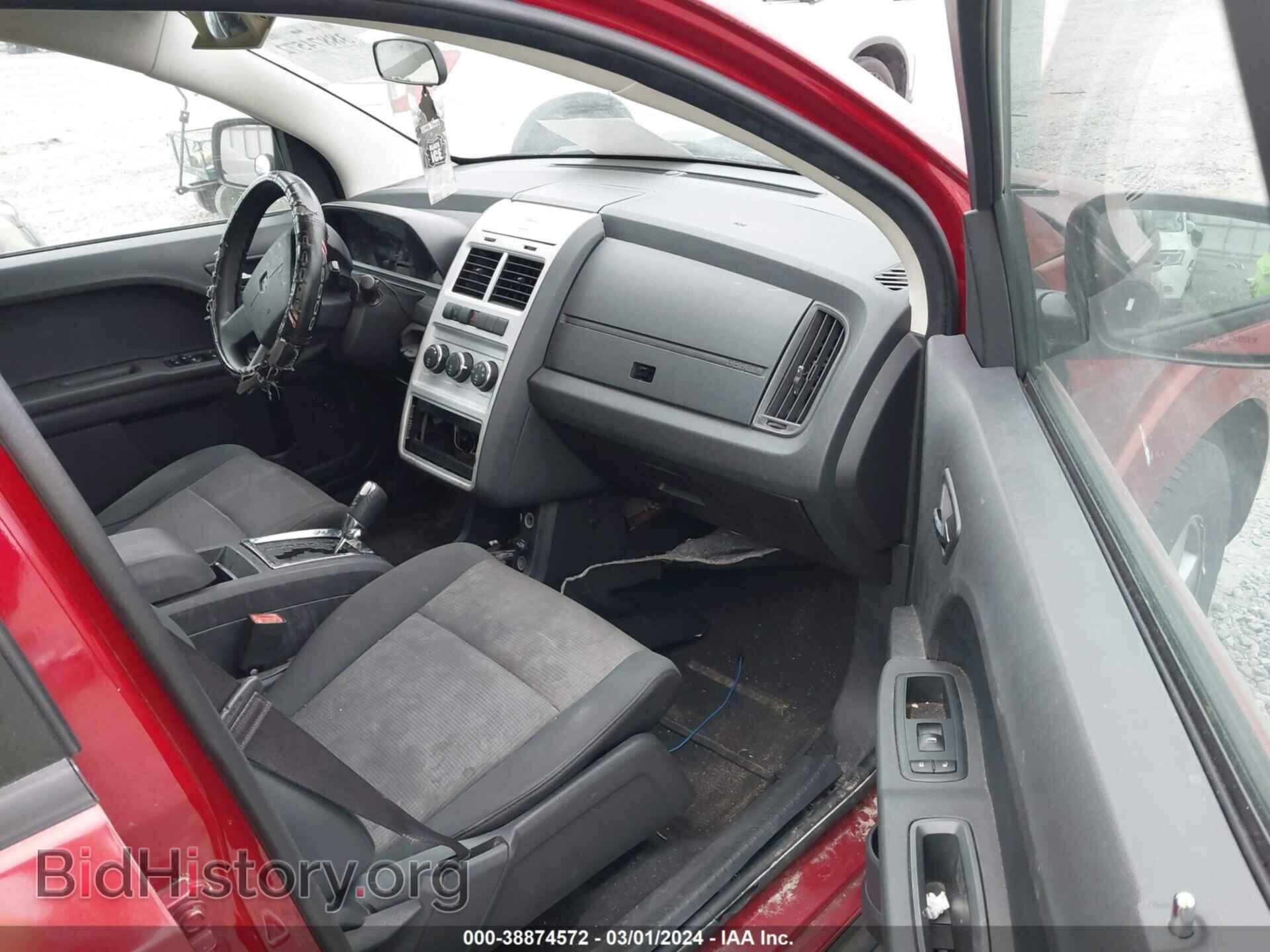 2009 DODGE JOURNEY - VIN: 3D4GG47B59T137172 - Фото 5