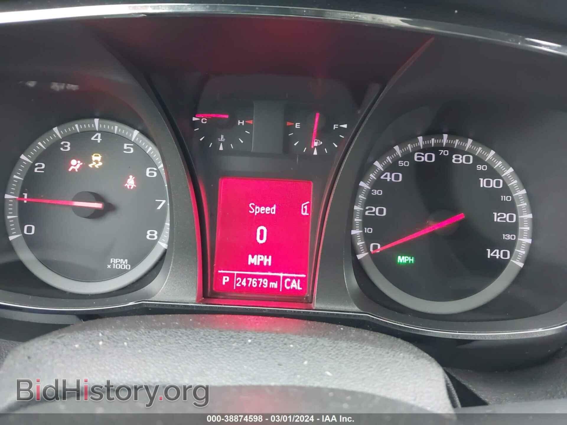 2012 GMC TERRAIN - VIN: 2GKALMEK1C6217697 - Photo 7