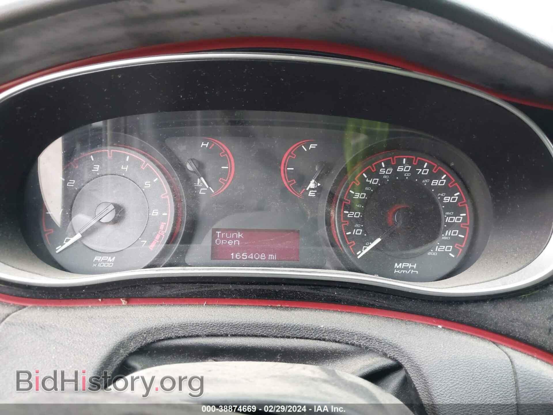 2015 DODGE DART - VIN: 1C3CDFBB1FD362511 - Фото 7