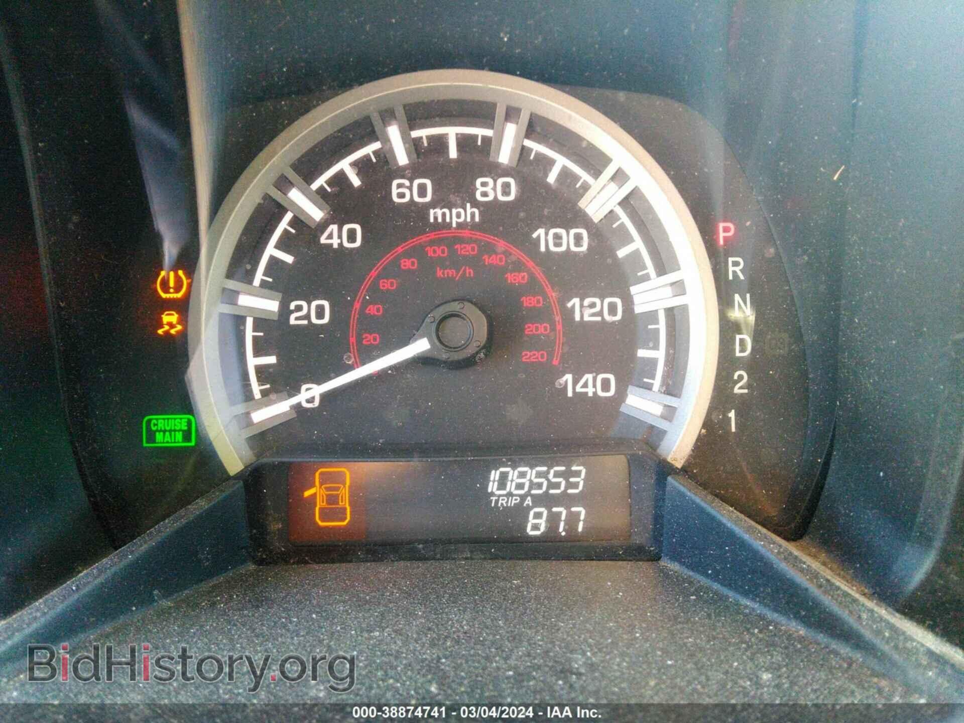 2013 HONDA RIDGELINE - VIN: 5FPYK1F71DB015113 - Фото 7