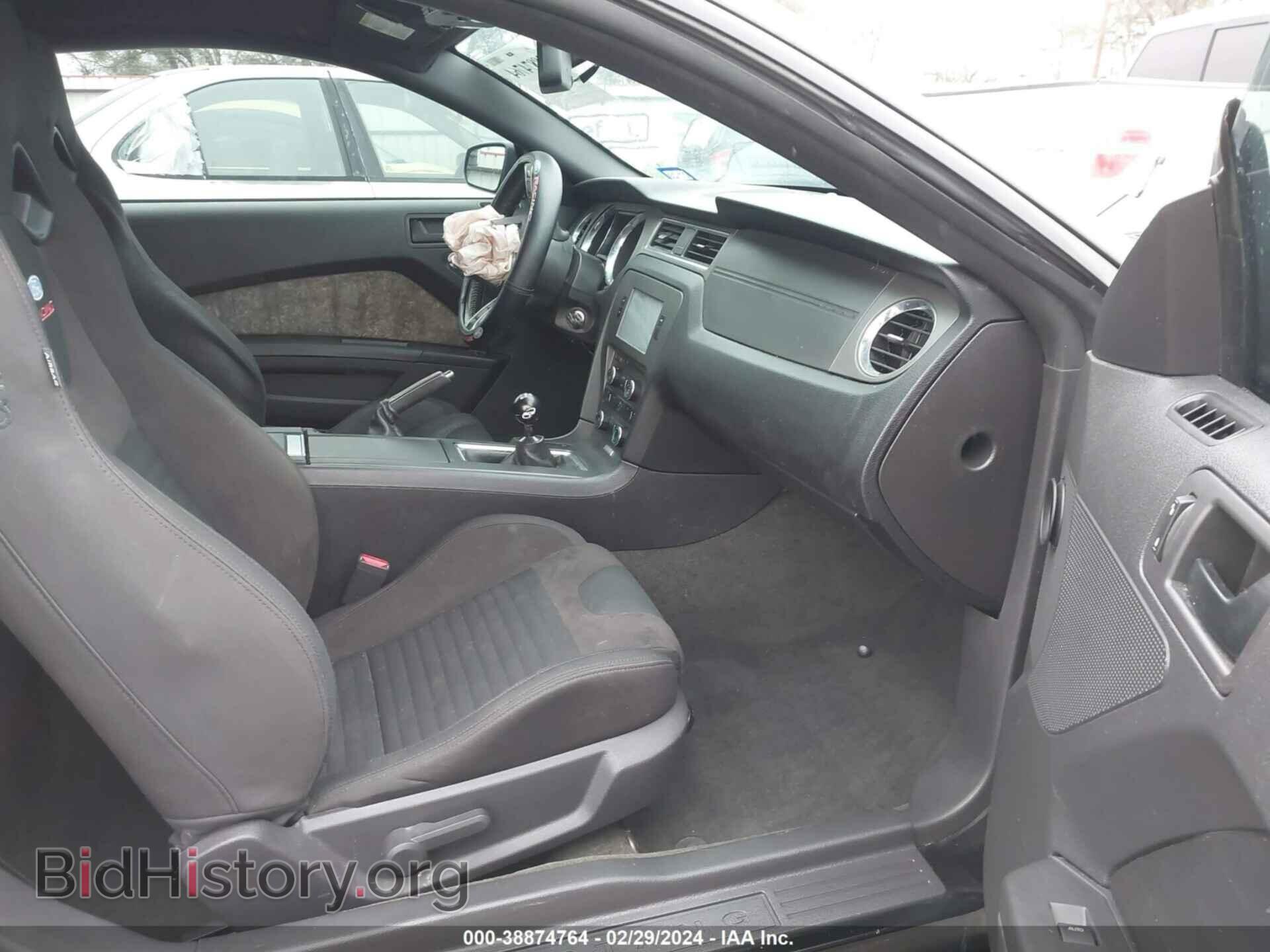 2014 FORD MUSTANG - VIN: 1ZVBP8AM1E5327003 - Фото 5