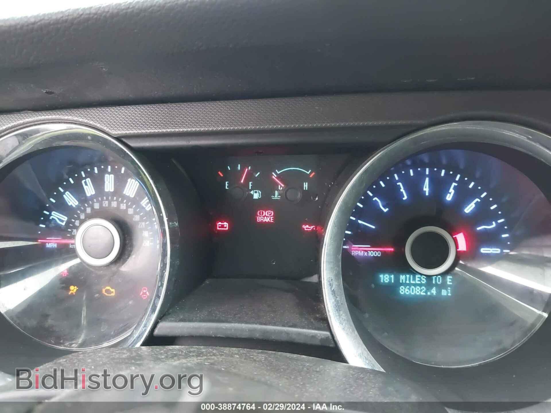 2014 FORD MUSTANG - VIN: 1ZVBP8AM1E5327003 - Фото 7