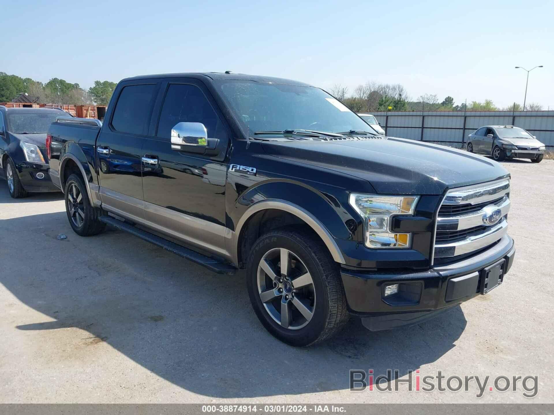 Фотография 1FTEW1CFXGKF39556 - FORD F-150 2016