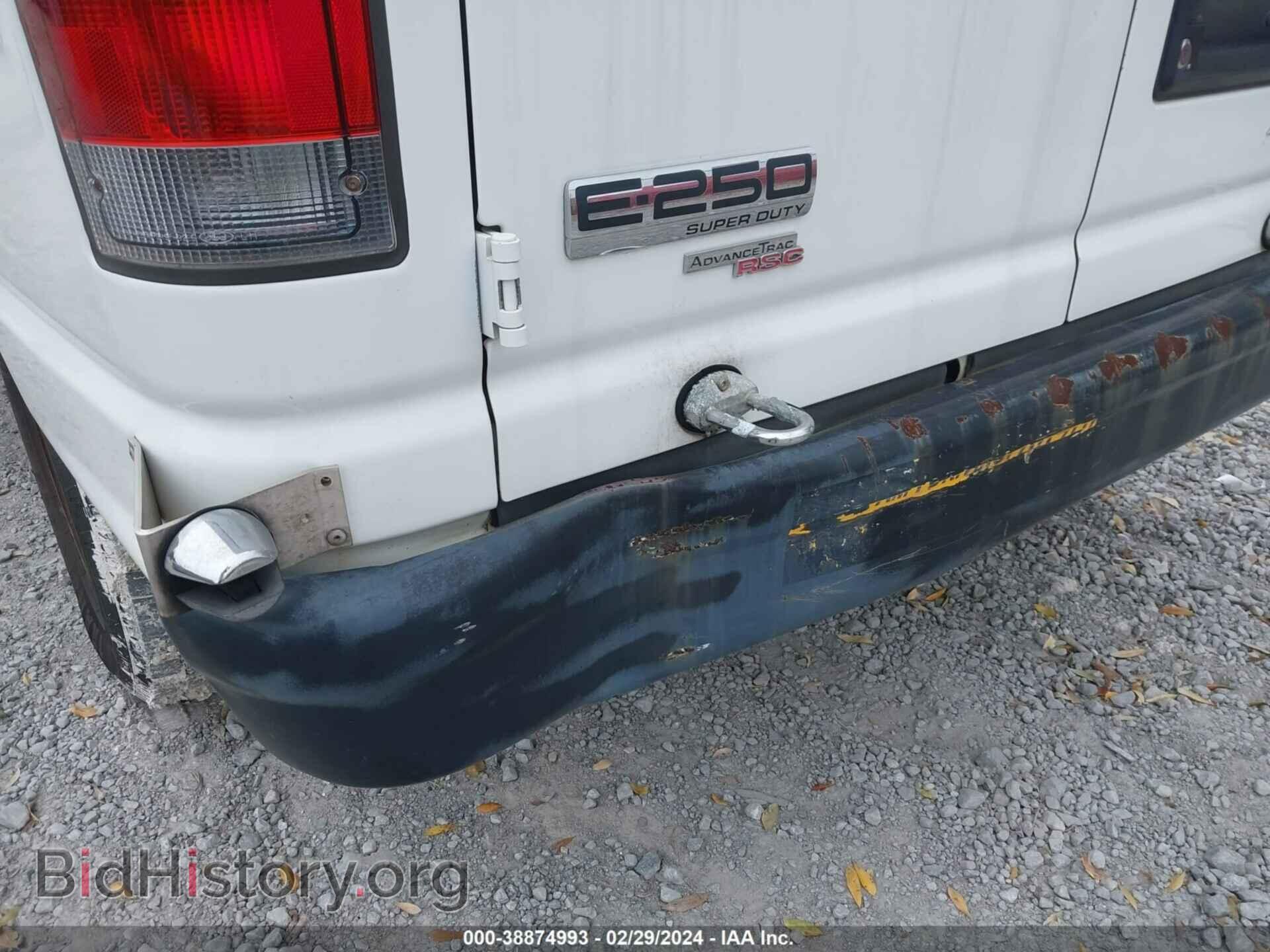 2011 FORD E-250 - VIN: 1FTNE2EW7BDA26767 - Photo 6