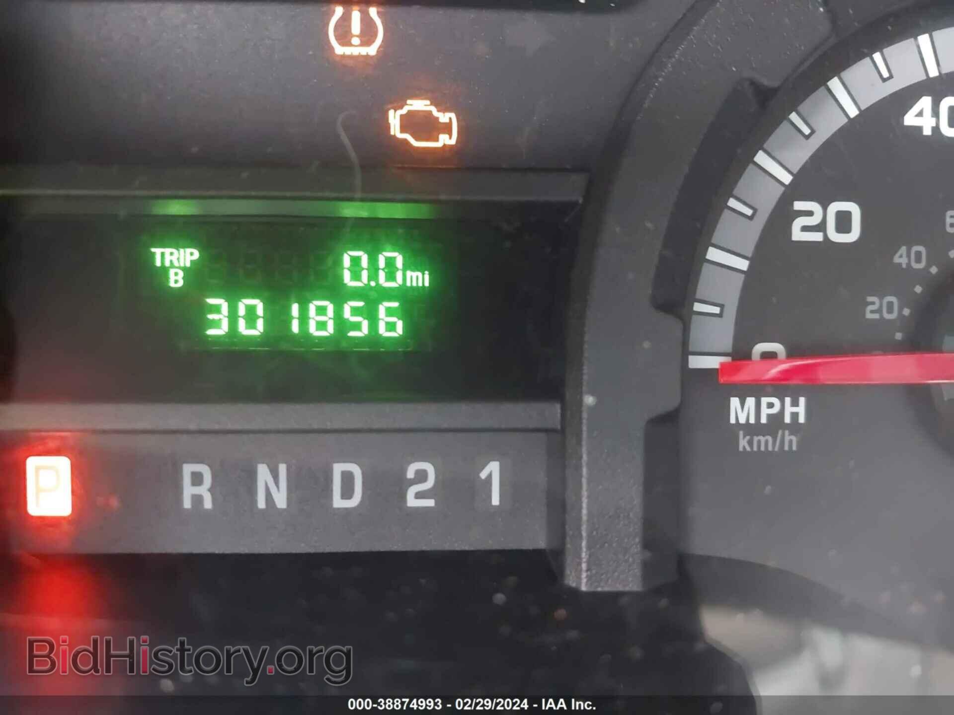 2011 FORD E-250 - VIN: 1FTNE2EW7BDA26767 - Photo 7