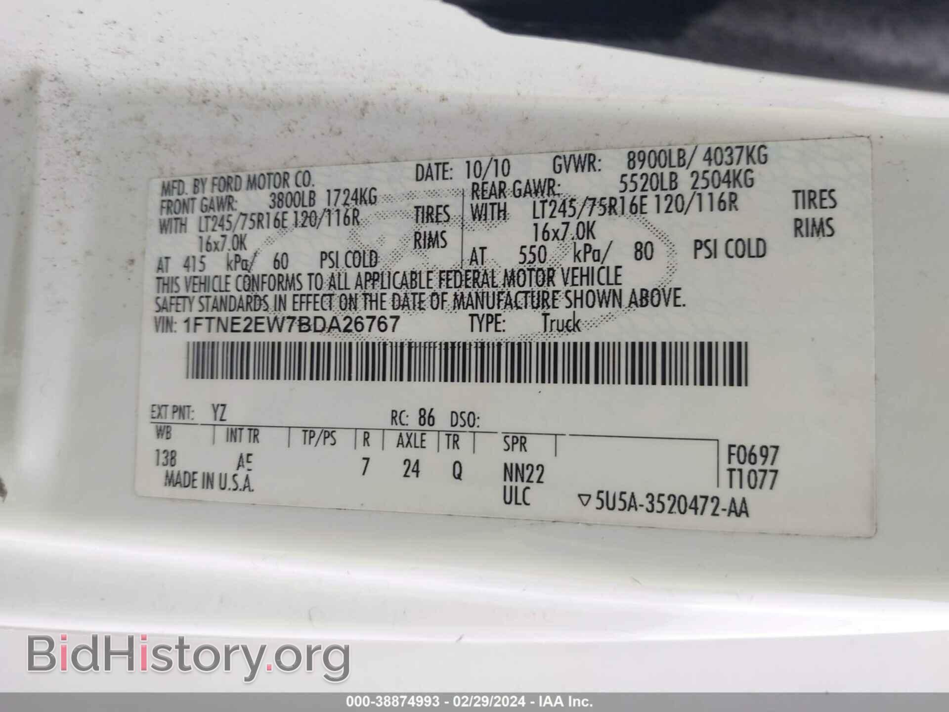 2011 FORD E-250 - VIN: 1FTNE2EW7BDA26767 - Photo 9