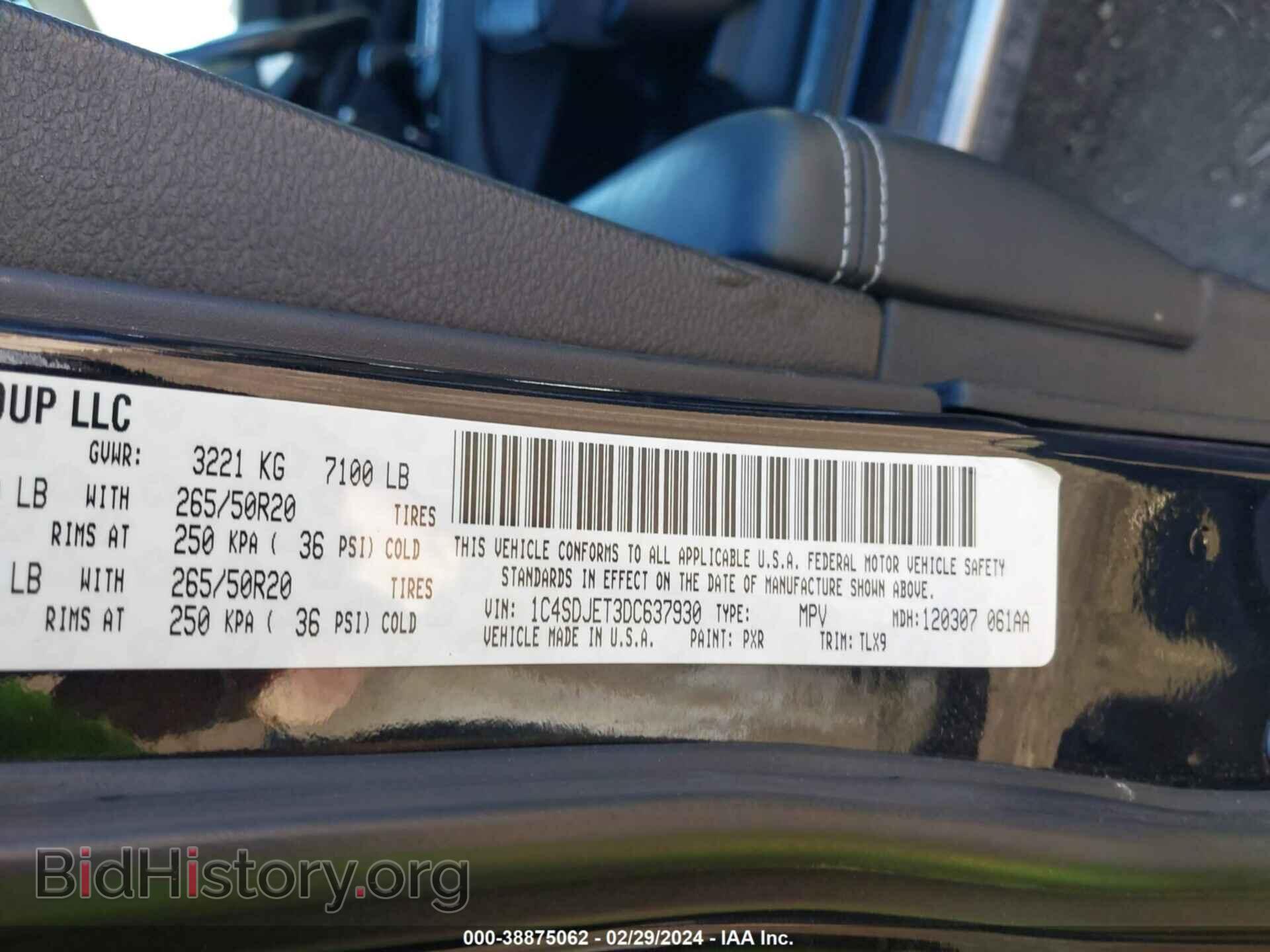 2013 DODGE DURANGO - VIN: 1C4SDJET3DC637930 - Photo 9