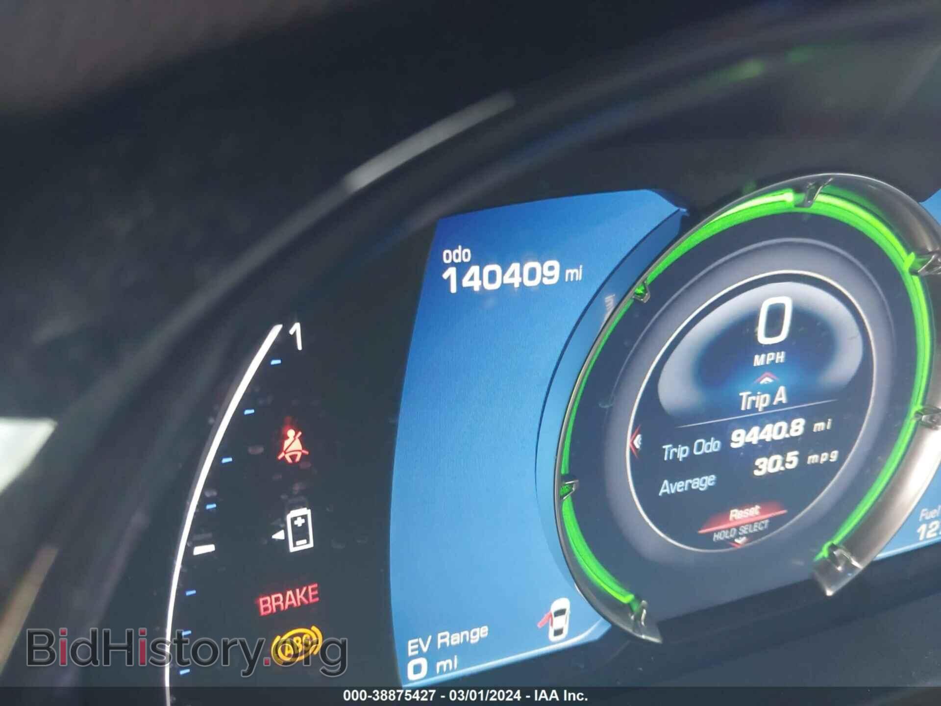 2014 CADILLAC ELR - VIN: 1G6RL1E49EU601152 - Фото 12