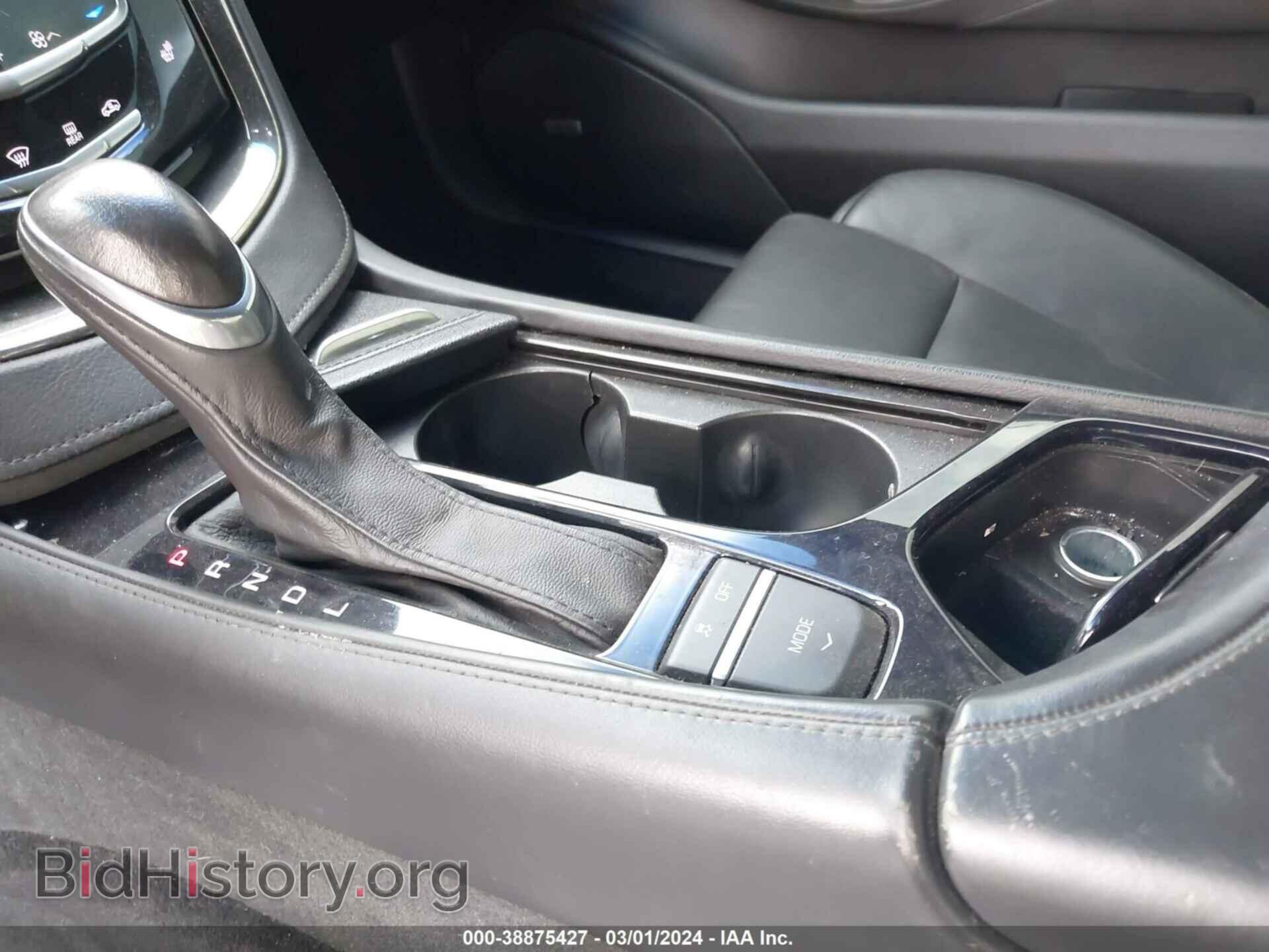 2014 CADILLAC ELR - VIN: 1G6RL1E49EU601152 - Фото 14
