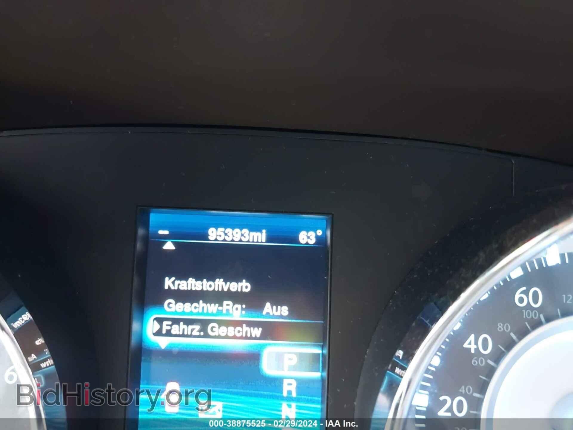 2014 CHRYSLER 300C - VIN: 2C3CCAET1EH109099 - Фото 7