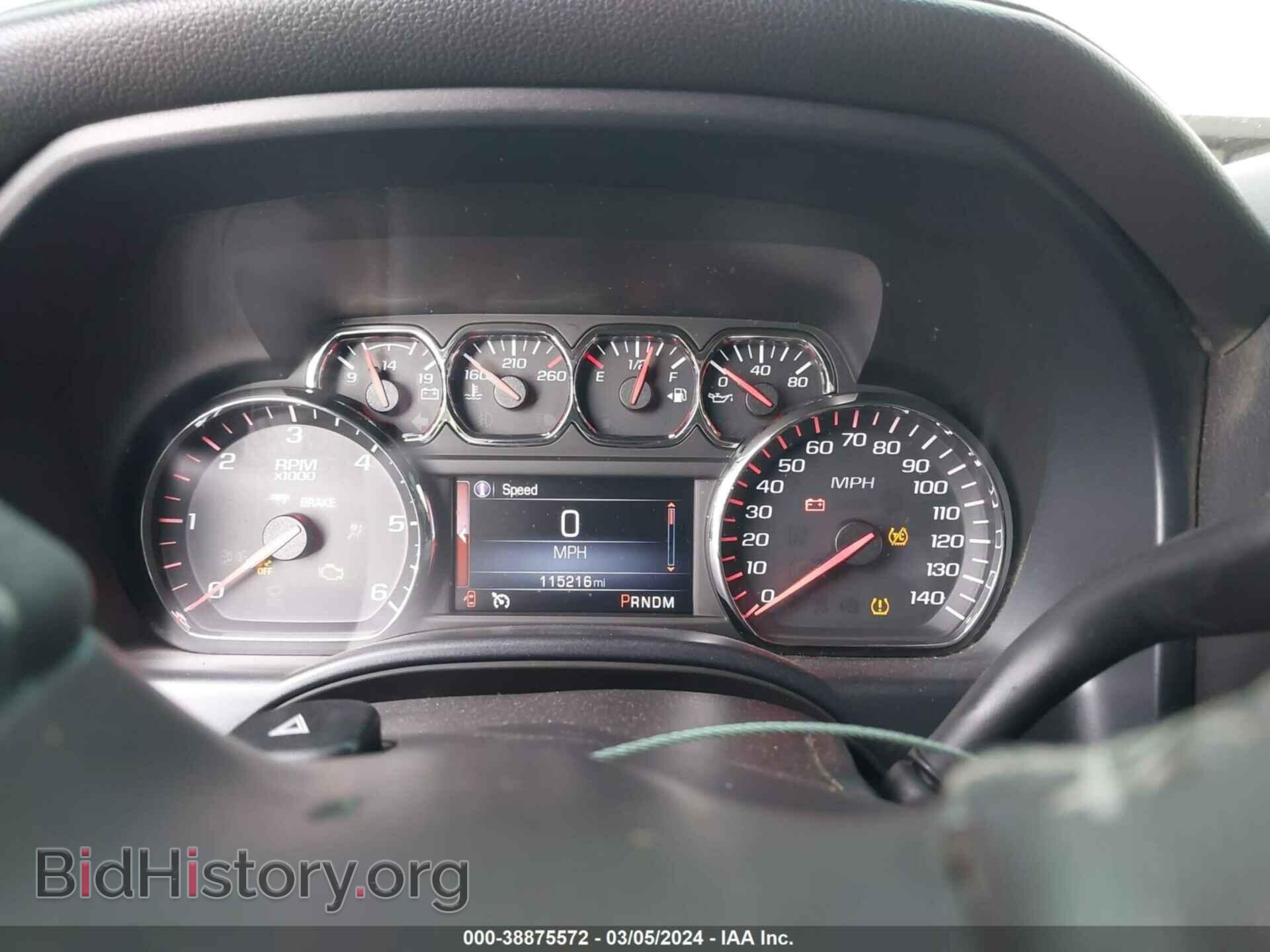 2014 GMC SIERRA 1500 - VIN: 3GTP1VECXEG351349 - Photo 7