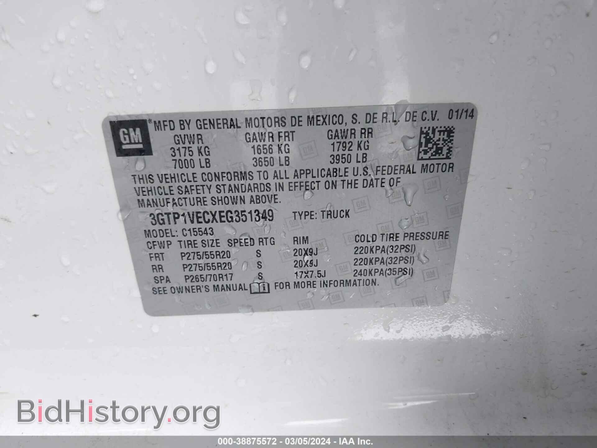 2014 GMC SIERRA 1500 - VIN: 3GTP1VECXEG351349 - Photo 9
