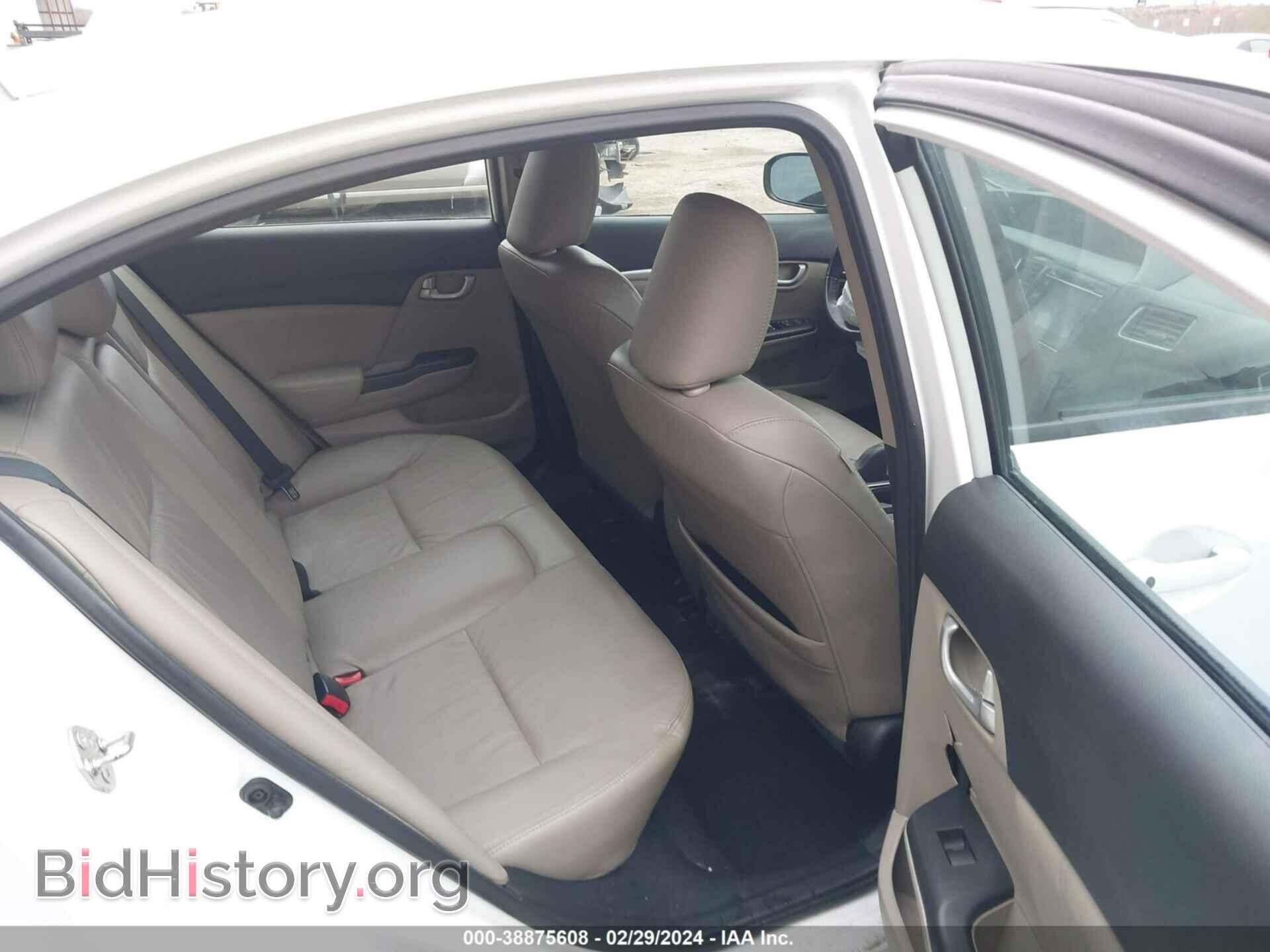 2014 HONDA CIVIC - VIN: 19XFB2F90EE059084 - Фото 8