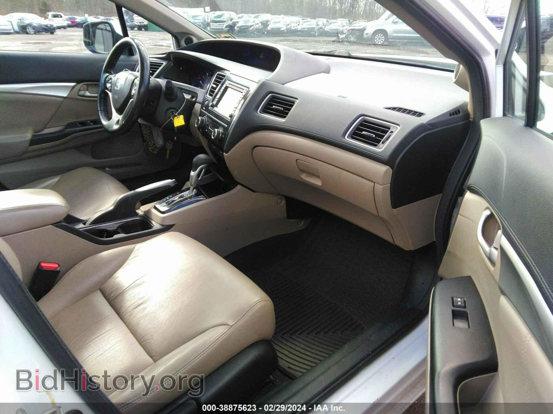2013 HONDA CIVIC - VIN: 19XFB2F92DE208805 - Фото 5