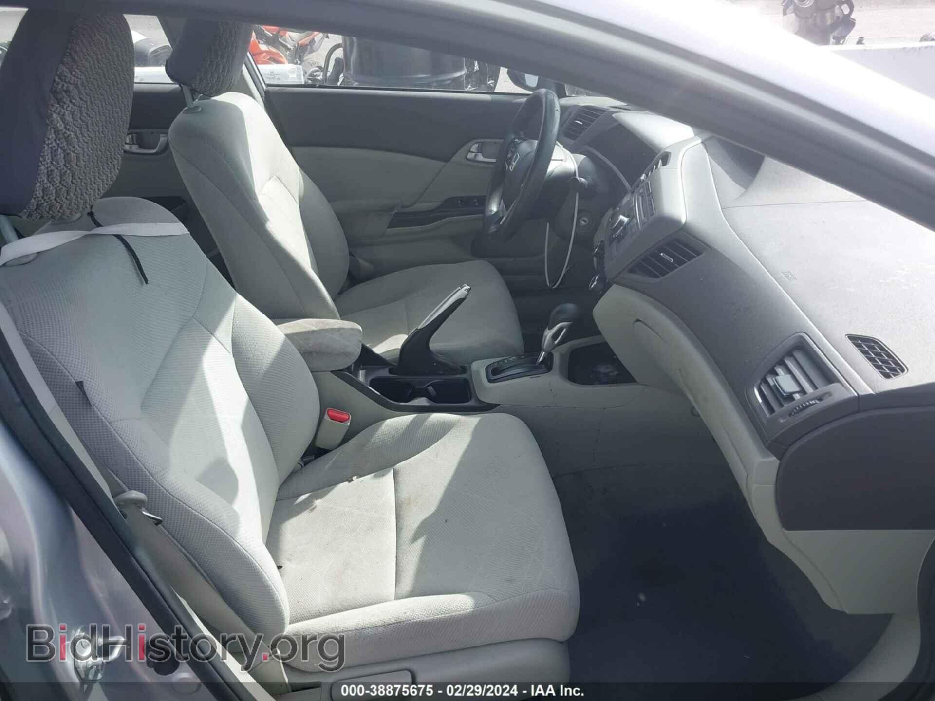2012 HONDA CIVIC - VIN: 19XFB2F83CE316629 - Фото 5
