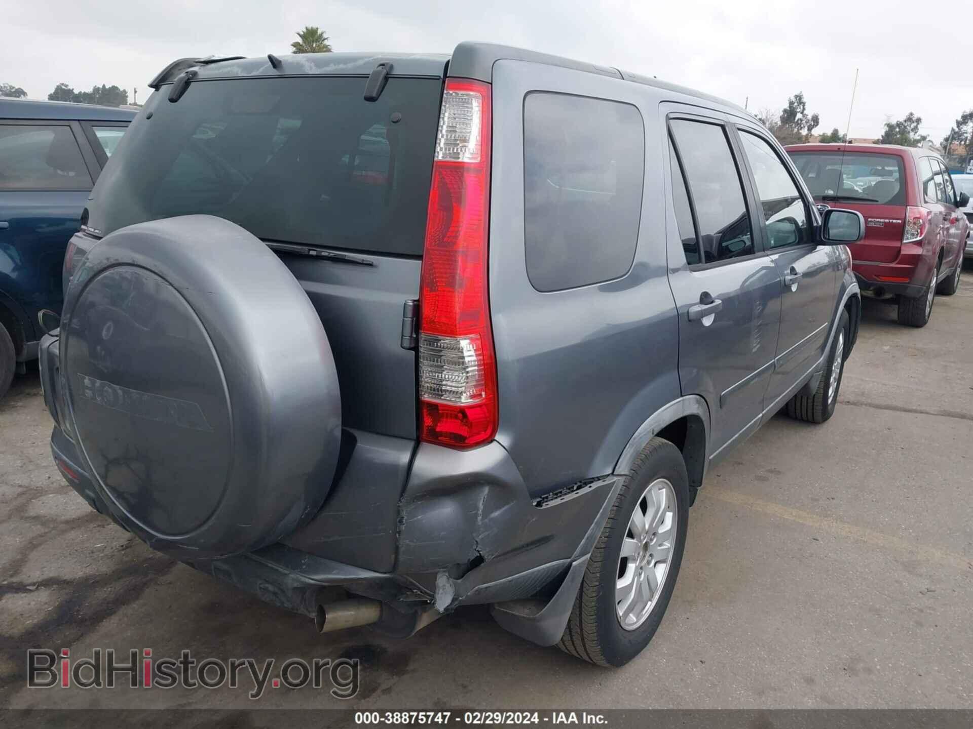 2006 HONDA CR-V - VIN: JHLRD78986C002287 - Фото 4