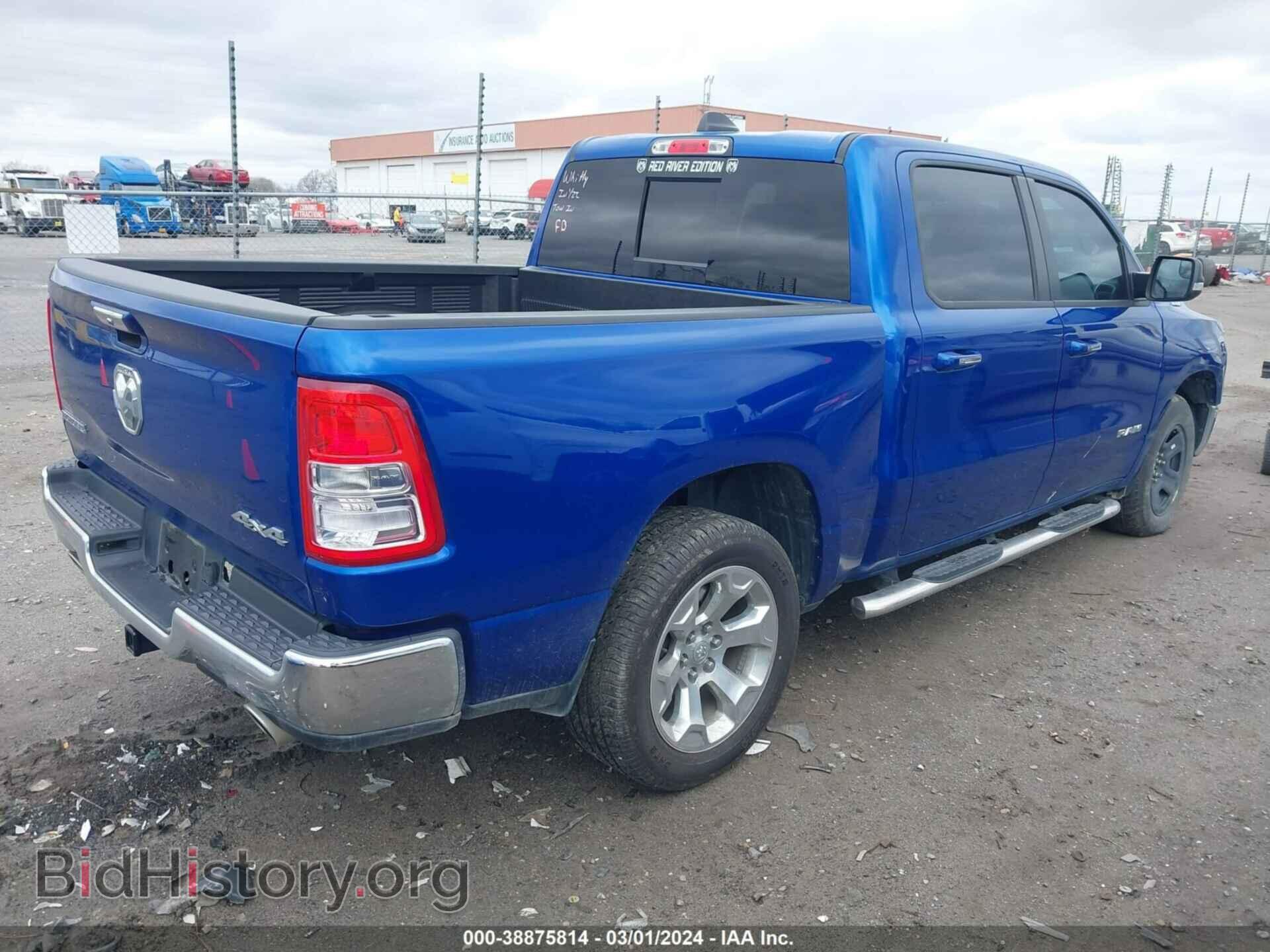 2019 RAM 1500 - VIN: 1C6SRFFT5KN637367 - Фото 4