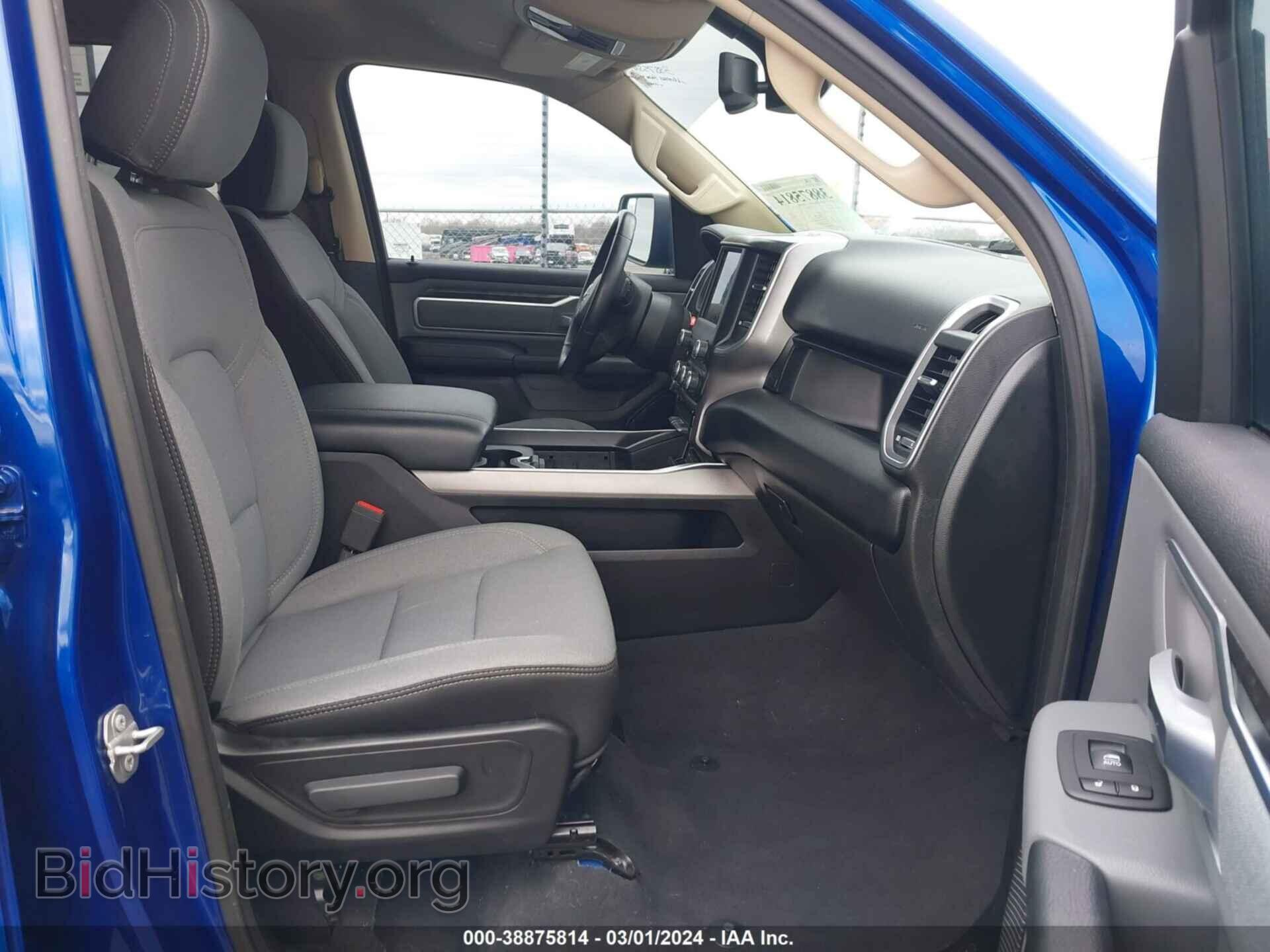 2019 RAM 1500 - VIN: 1C6SRFFT5KN637367 - Фото 5
