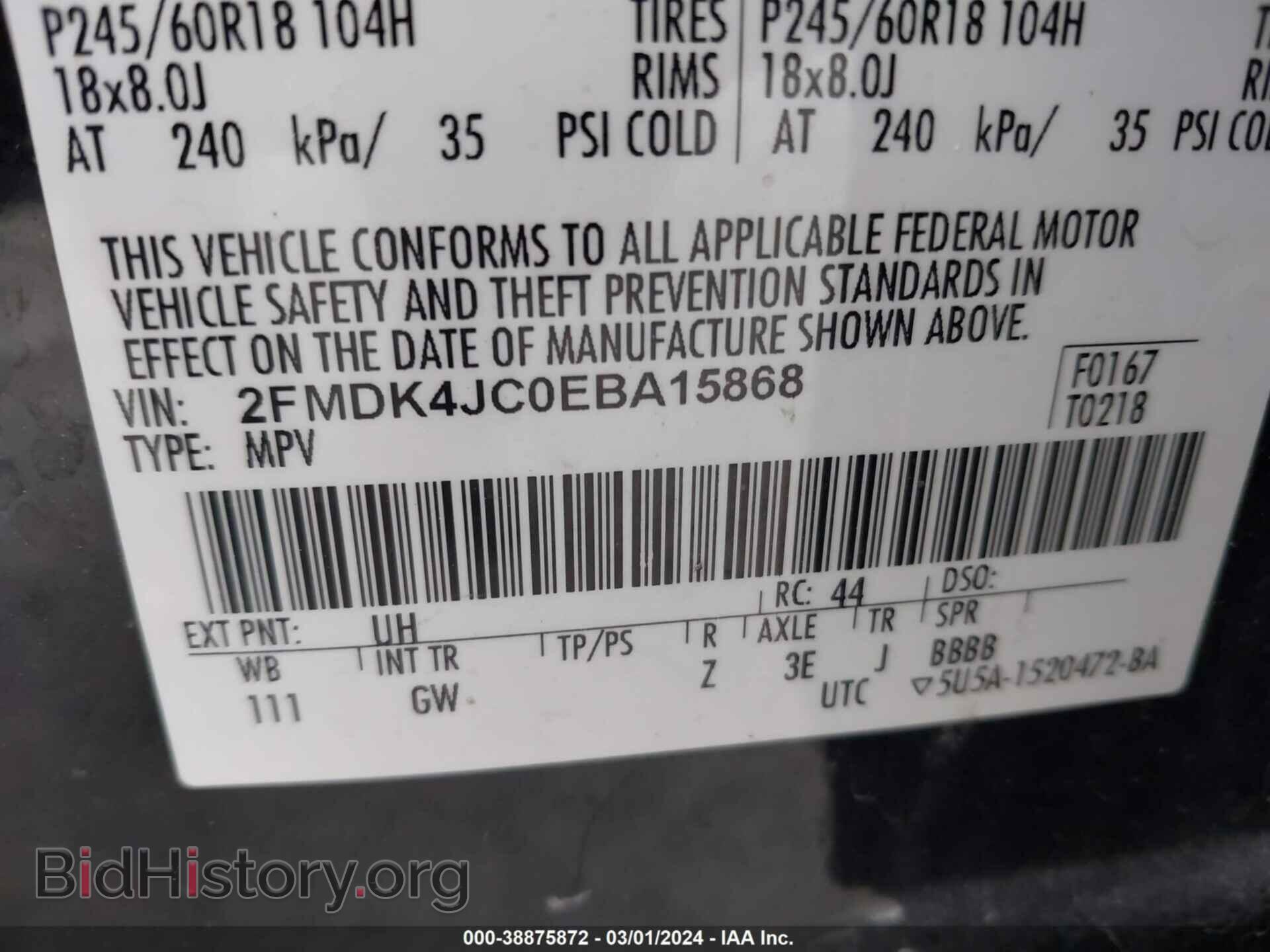 2014 FORD EDGE - VIN: 2FMDK4JC0EBA15868 - Фото 9
