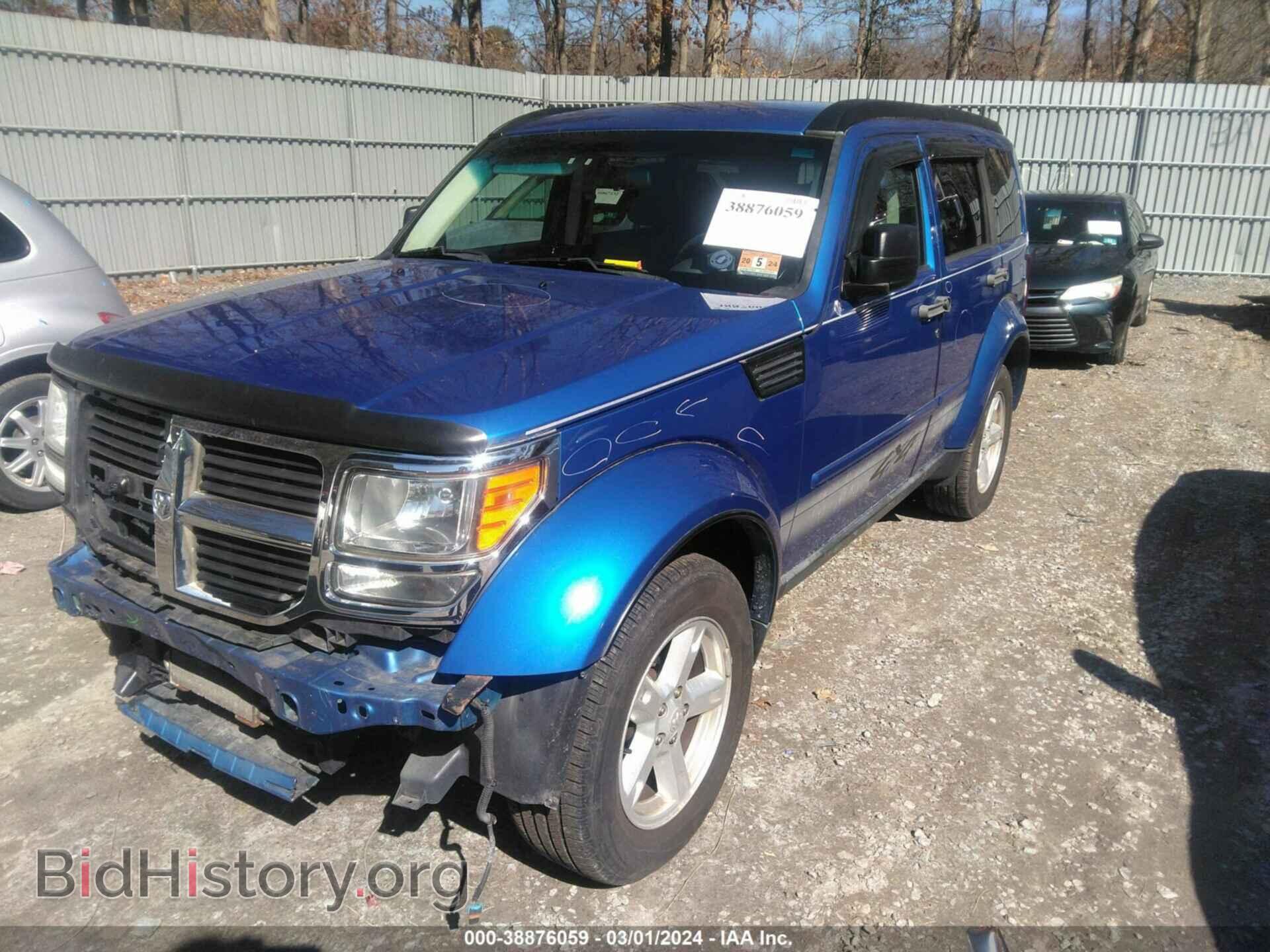 2008 DODGE NITRO - VIN: 1D8GU28K28W128433 - Photo 2