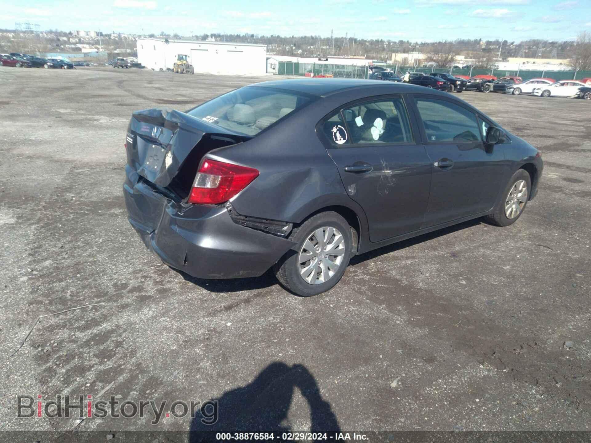 2012 HONDA CIVIC - VIN: 19XFB2F51CE378701 - Фото 4