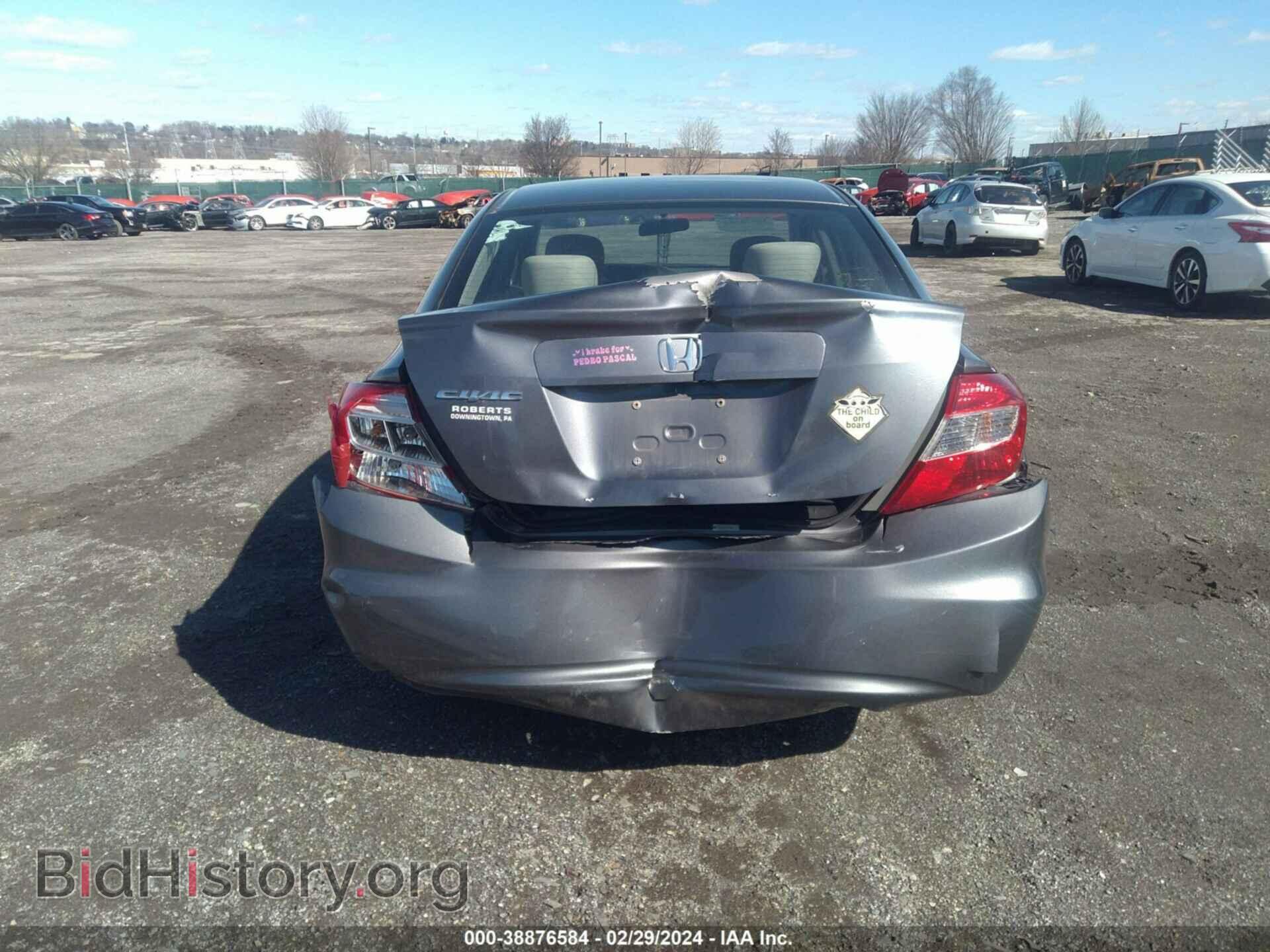 2012 HONDA CIVIC - VIN: 19XFB2F51CE378701 - Фото 6