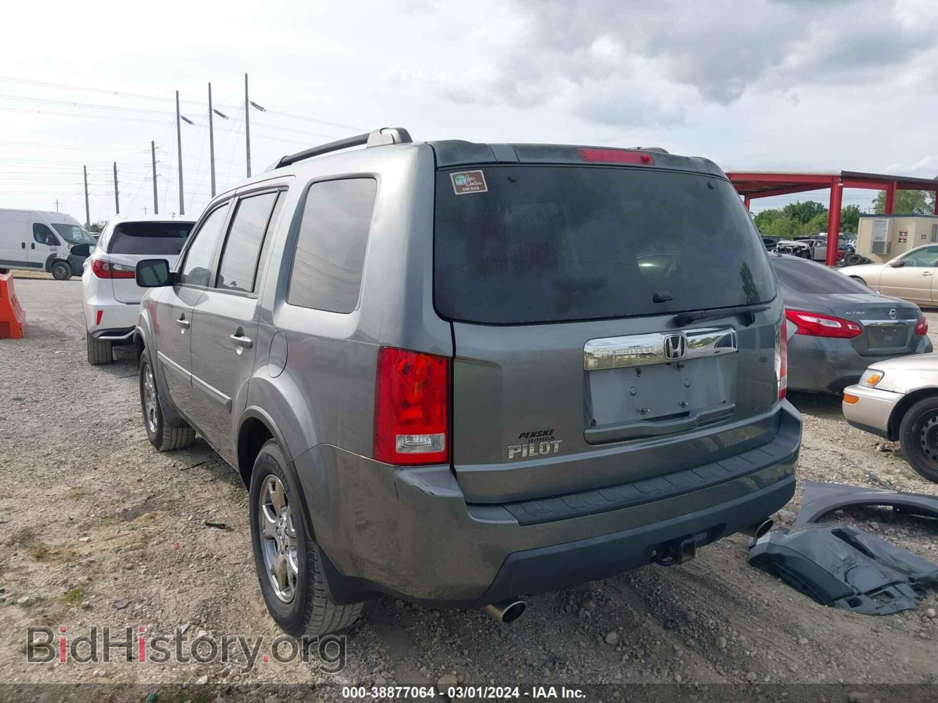 2009 HONDA PILOT - VIN: 5FNYF48509B025990 - Фото 3