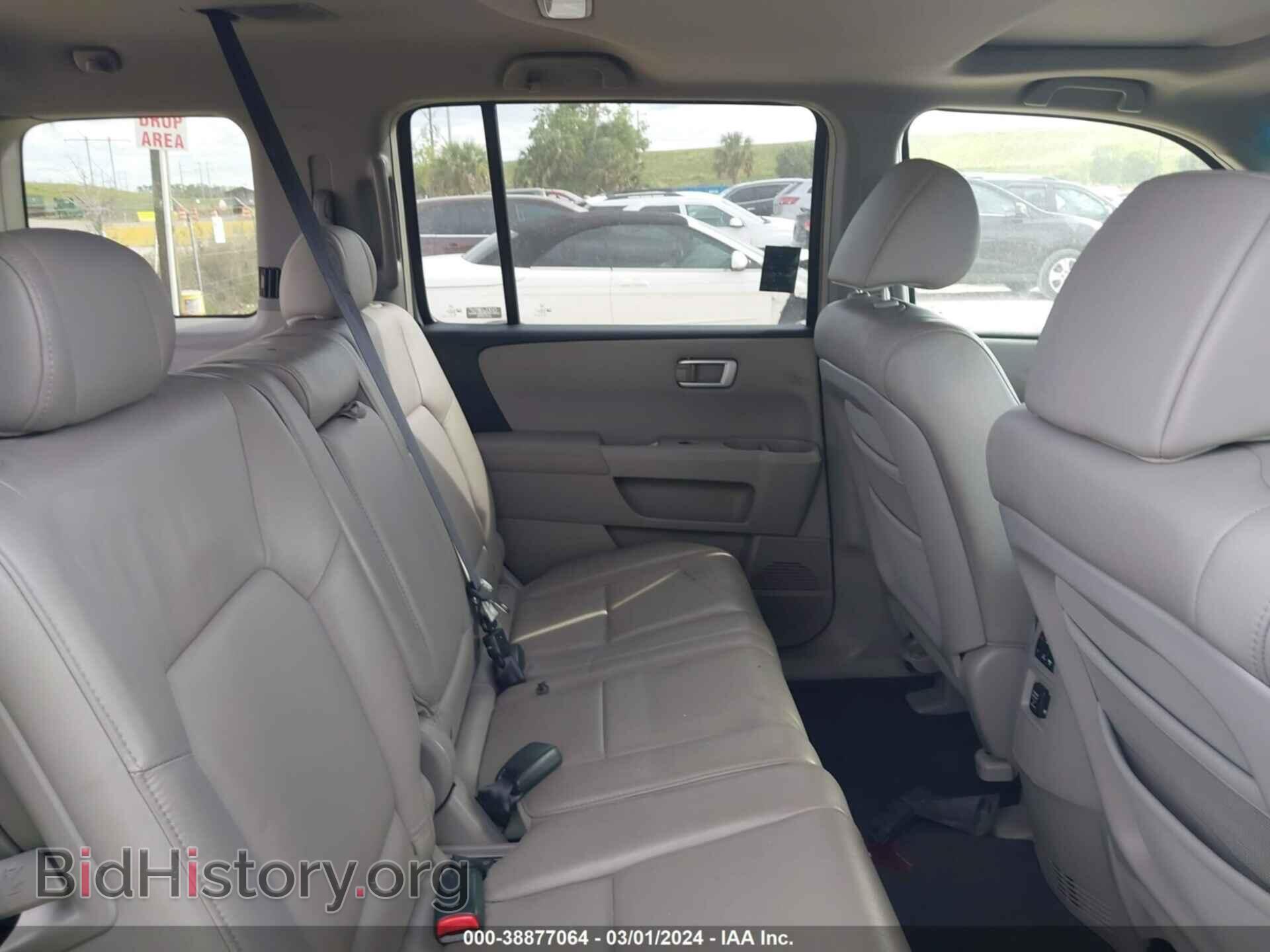 2009 HONDA PILOT - VIN: 5FNYF48509B025990 - Фото 8
