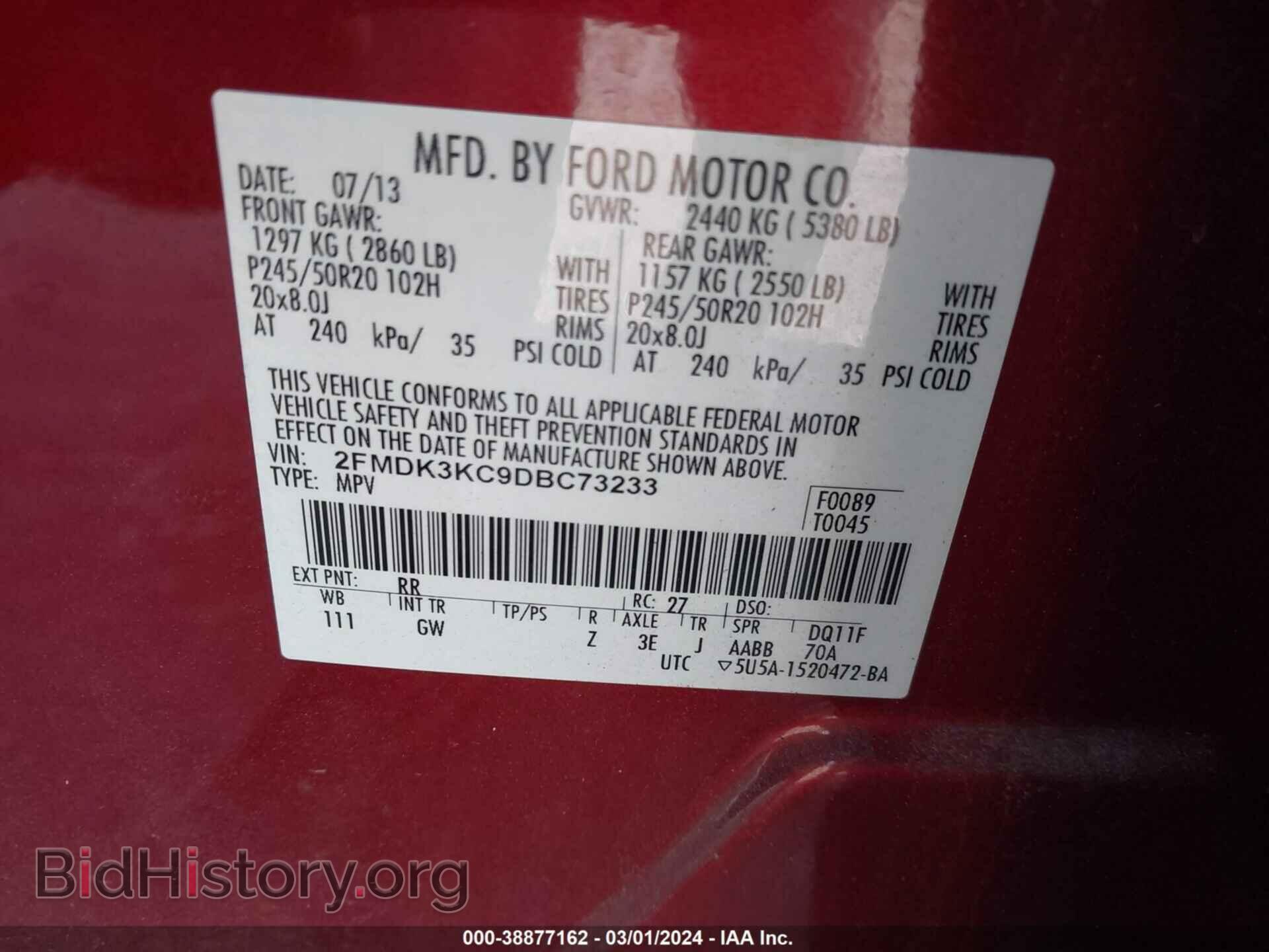 2013 FORD EDGE - VIN: 2FMDK3KC9DBC73233 - Photo 9