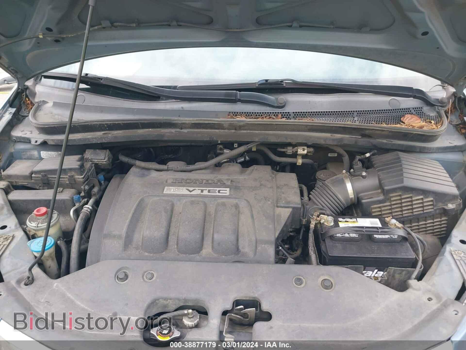 2008 HONDA ODYSSEY - VIN: 5FNRL38458B008972 - Фото 10