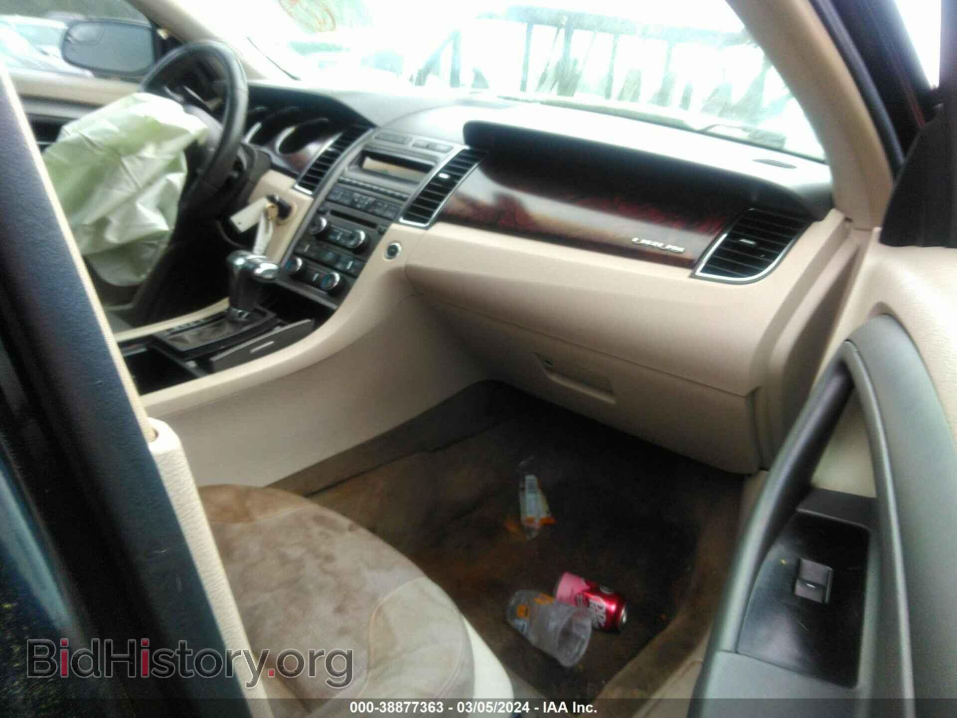 2012 FORD TAURUS - VIN: 1FAHP2EW6CG103111 - Фото 5