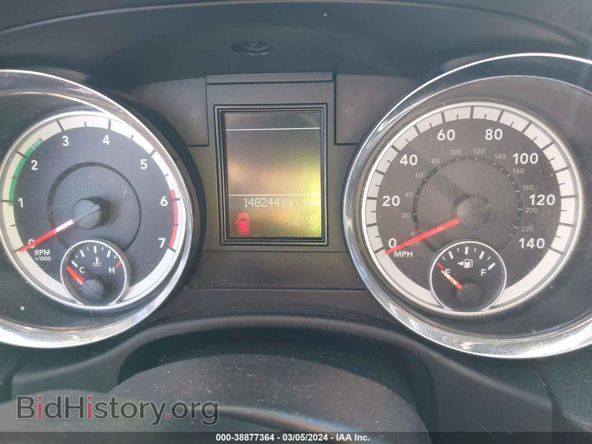 2013 DODGE DURANGO - VIN: 1C4SDHCT3DC598199 - Фото 7