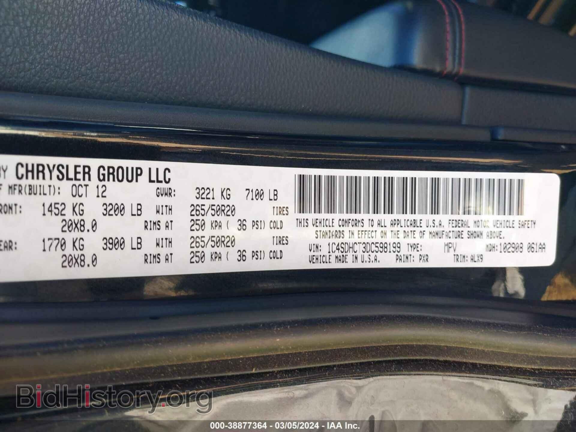 2013 DODGE DURANGO - VIN: 1C4SDHCT3DC598199 - Фото 9