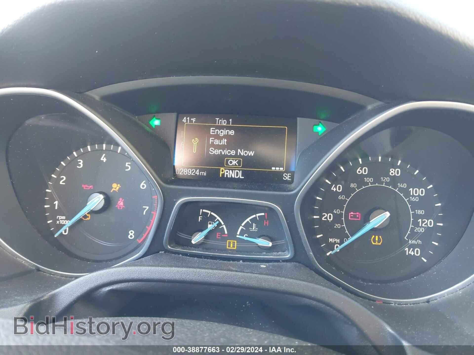 2017 FORD FOCUS - VIN: 1FADP3F24HL218630 - Фото 7