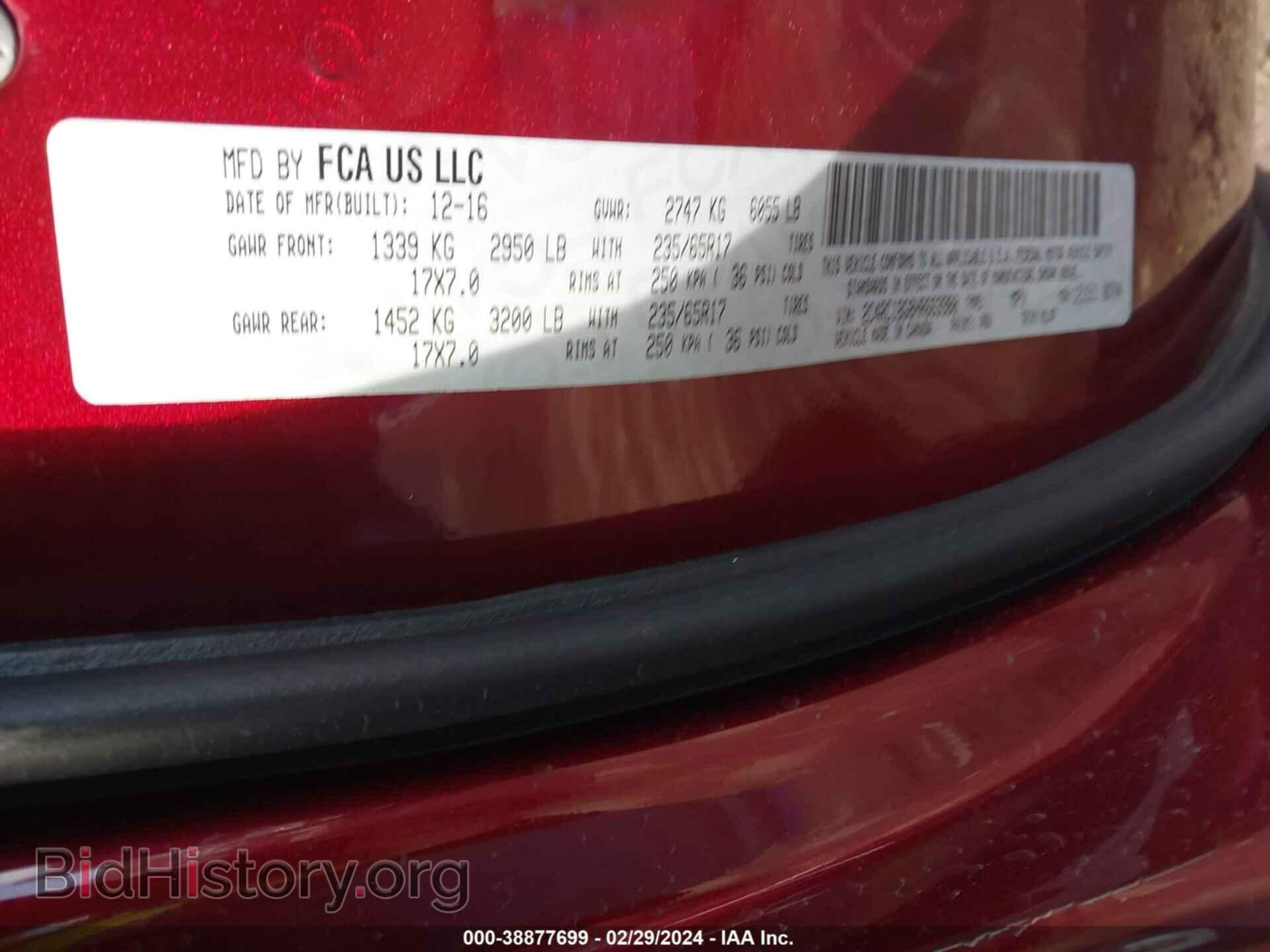 2017 CHRYSLER PACIFICA - VIN: 2C4RC1BG8HR663980 - Photo 9
