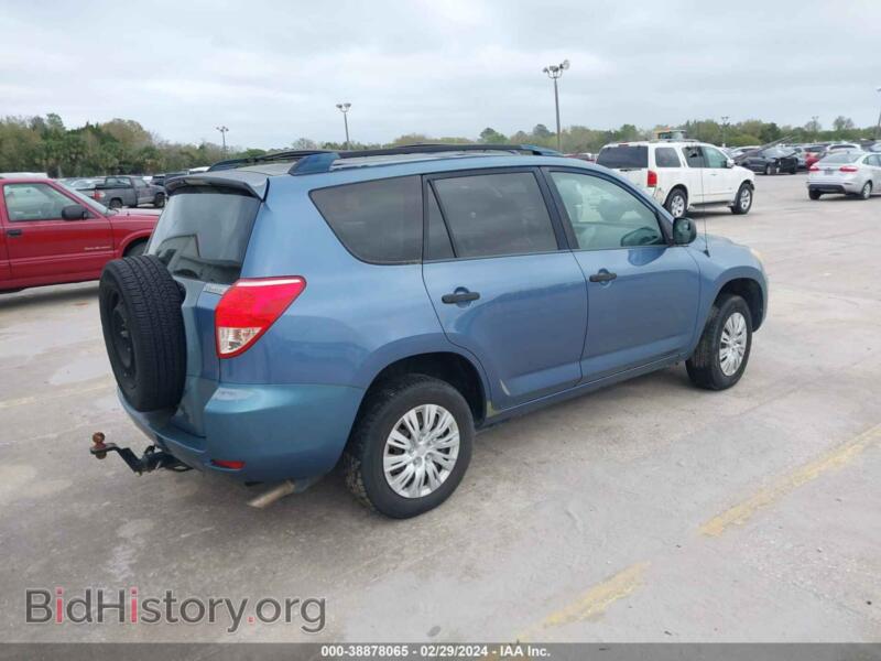 2007 Toyota RAV4 (VIN JTMZD33V475059585) — фото 4 из 11