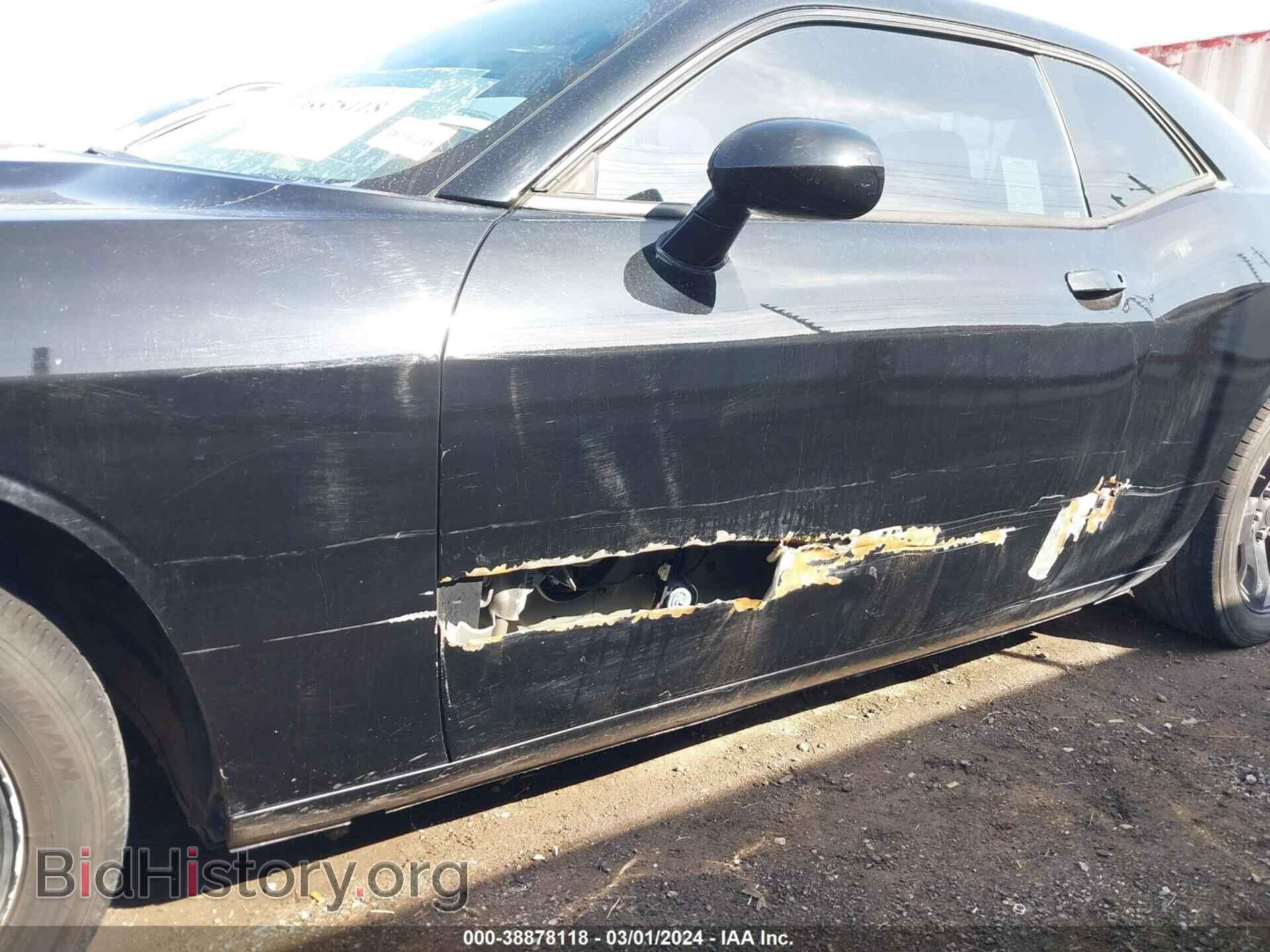 2012 DODGE CHALLENGER - VIN: 2C3CDYAG0CH257529 - Photo 21