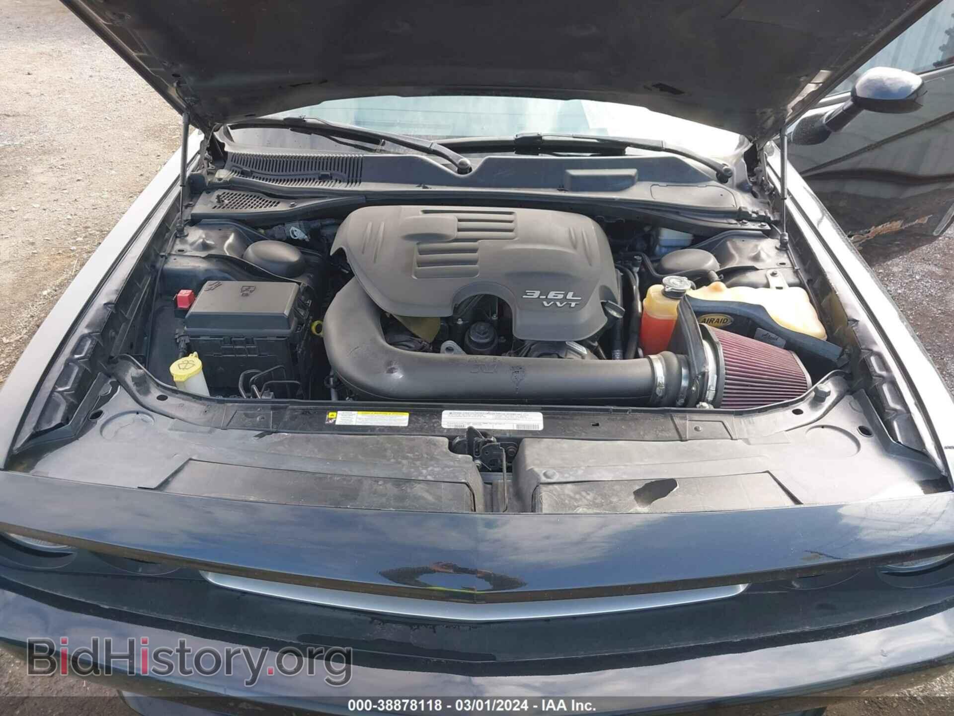 2012 DODGE CHALLENGER - VIN: 2C3CDYAG0CH257529 - Photo 10