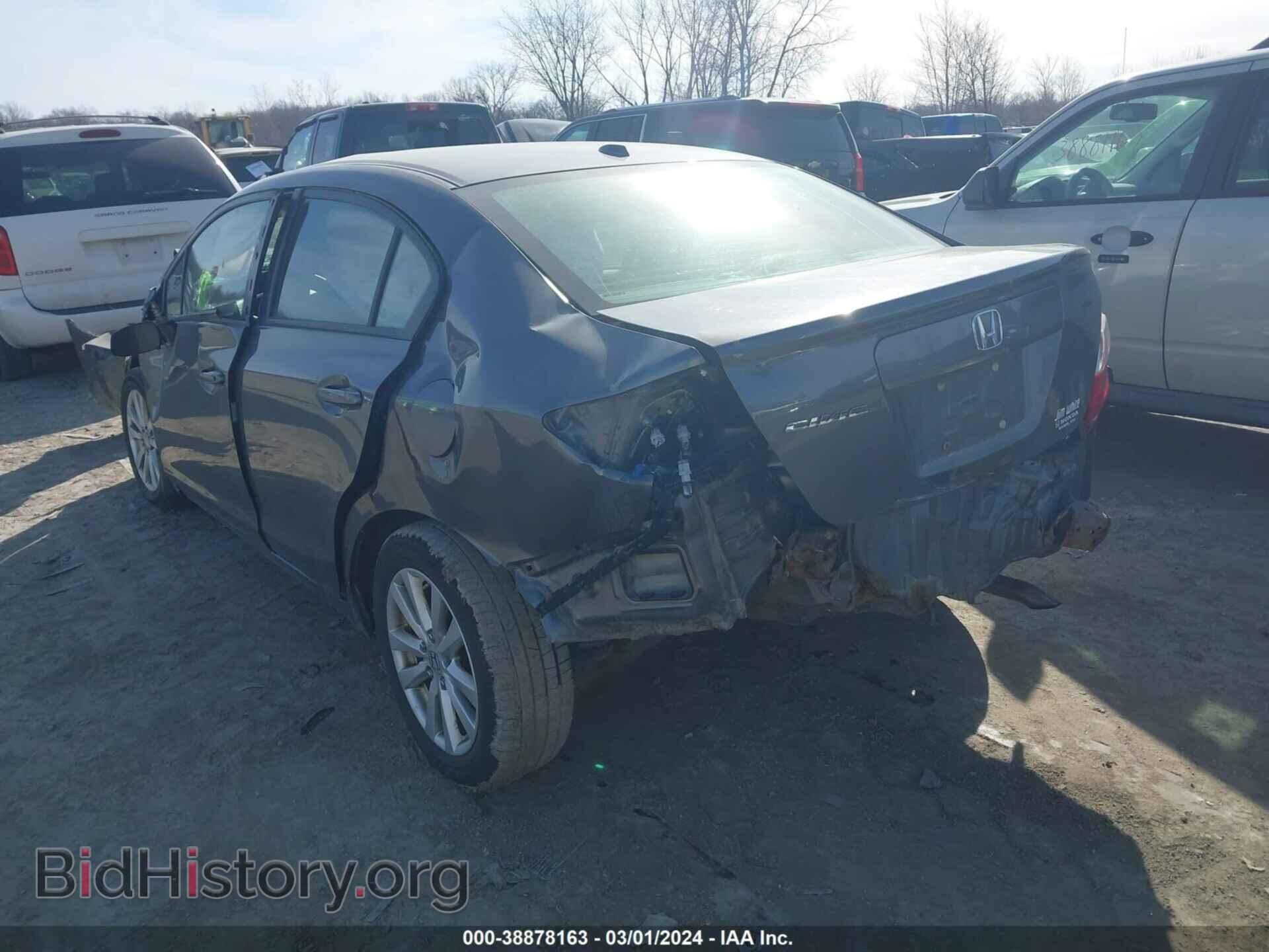 2012 HONDA CIVIC - VIN: 19XFB2F80CE007880 - Фото 3