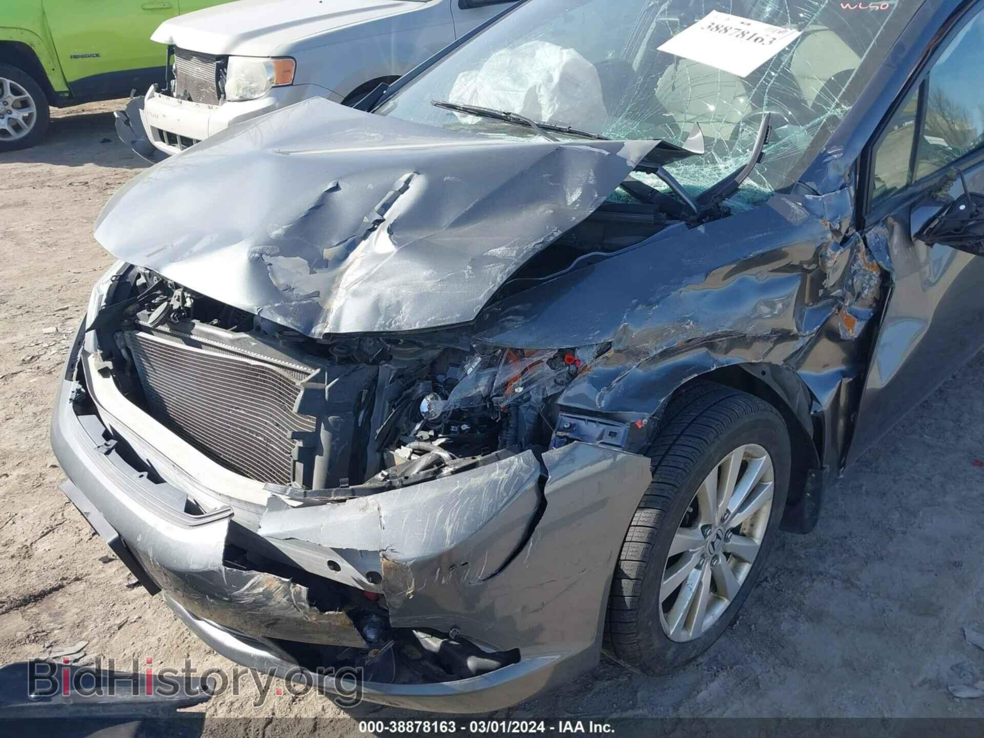 2012 HONDA CIVIC - VIN: 19XFB2F80CE007880 - Фото 6