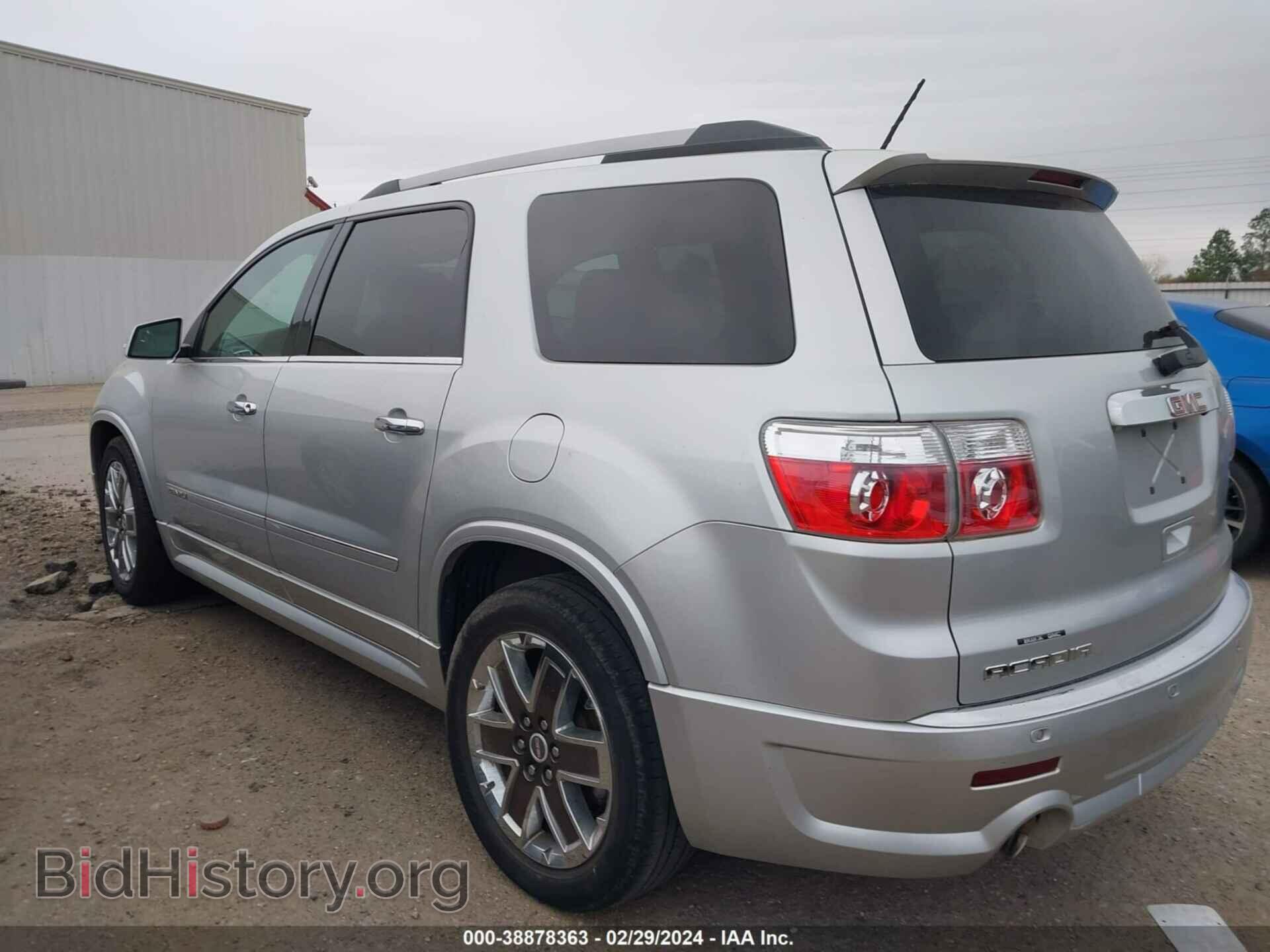2011 GMC ACADIA - VIN: 1GKKRTED5BJ329709 - Фото 3