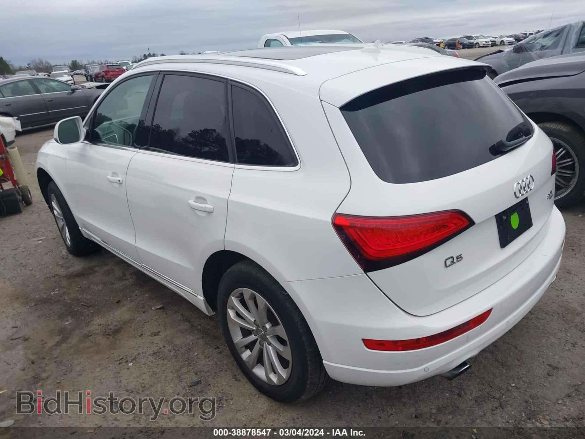 2013 AUDI Q5 - VIN: WA1LFAFP3DA089577 - Фото 3