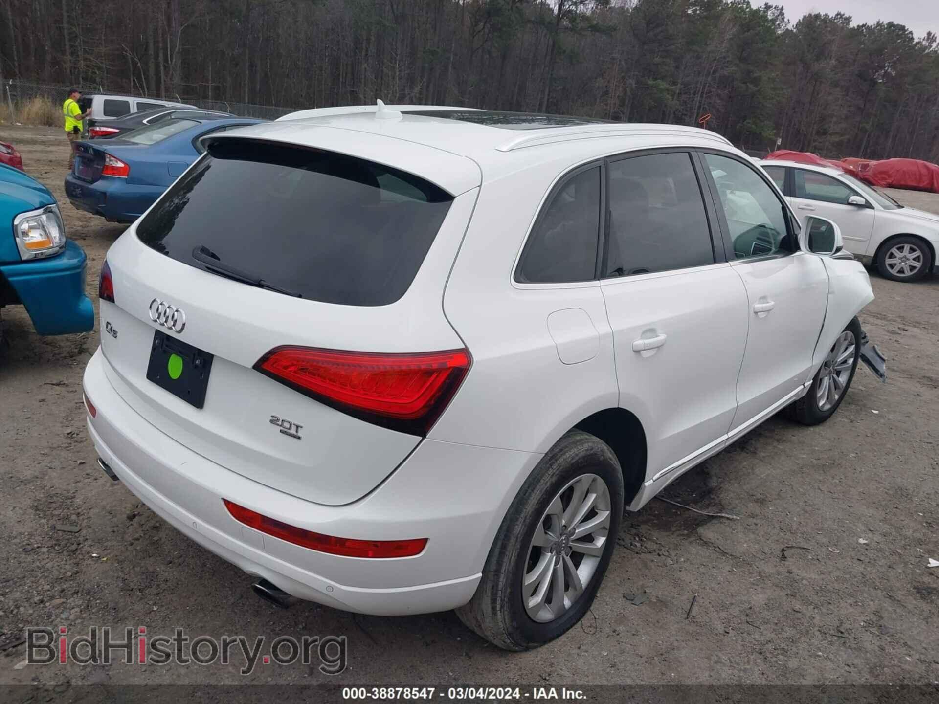 2013 AUDI Q5 - VIN: WA1LFAFP3DA089577 - Фото 4