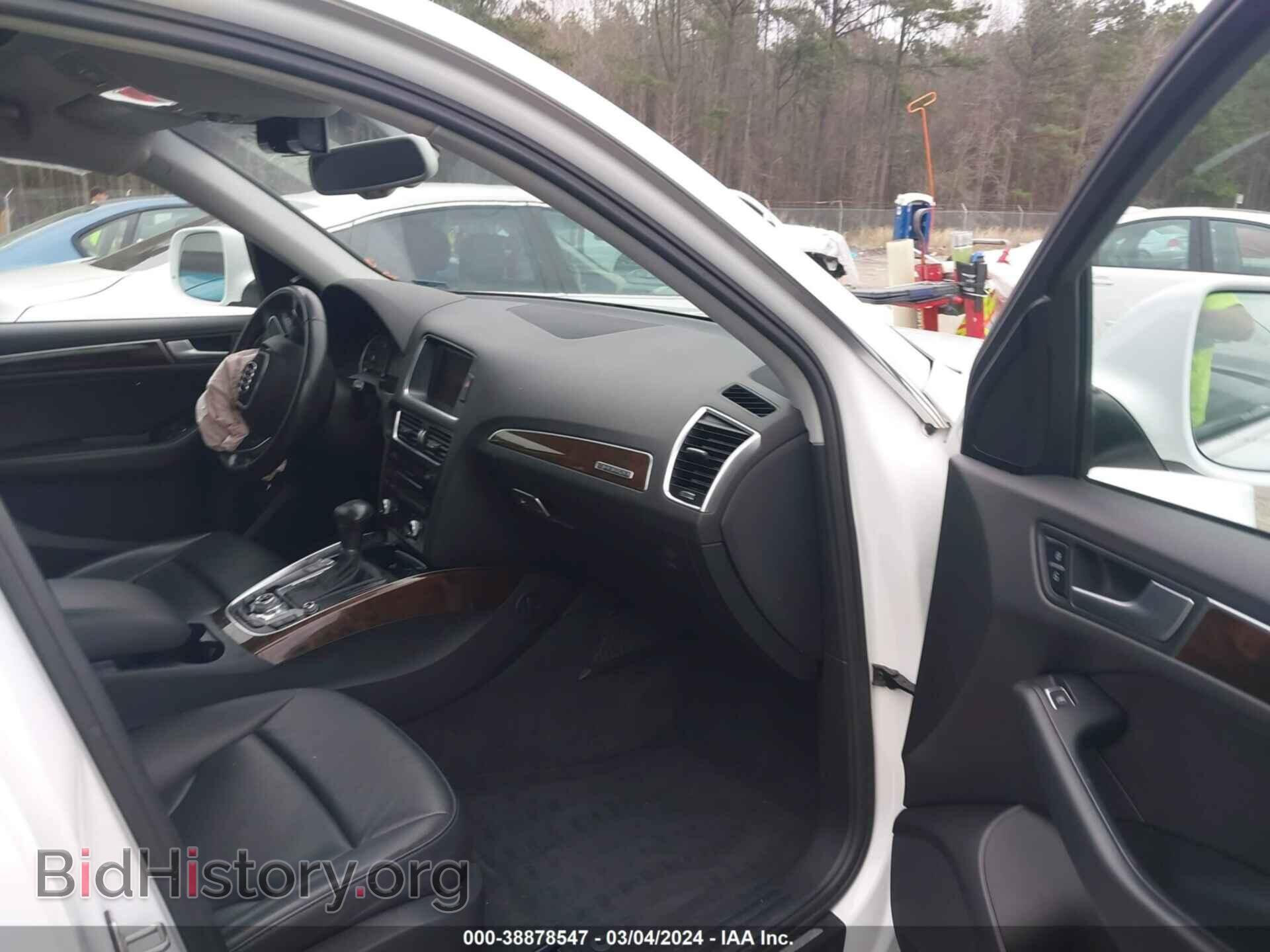2013 AUDI Q5 - VIN: WA1LFAFP3DA089577 - Фото 5