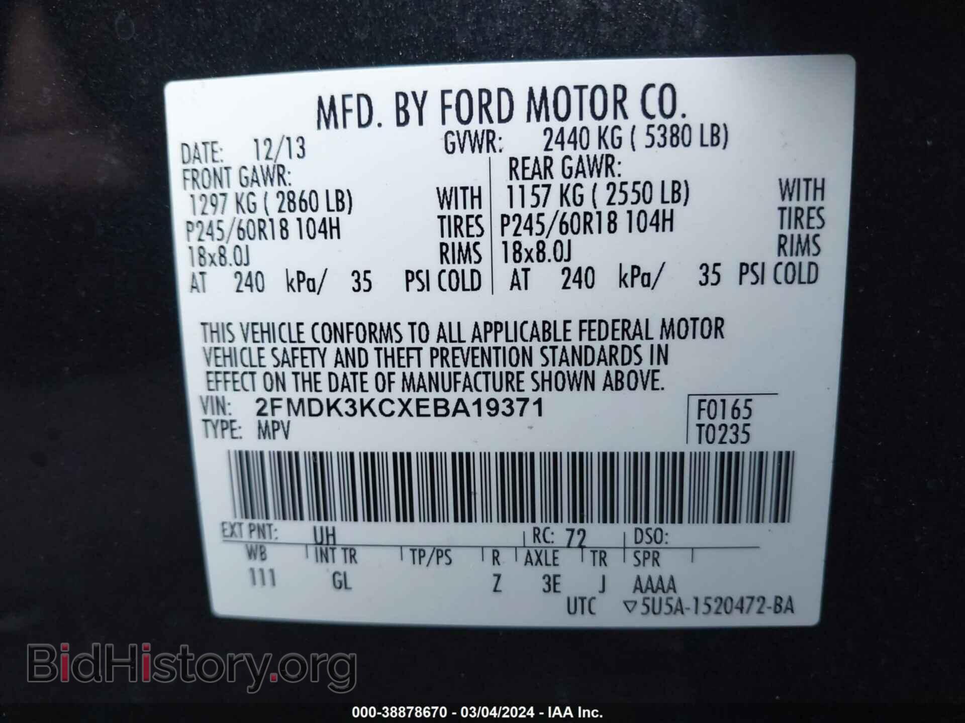 2014 FORD EDGE - VIN: 2FMDK3KCXEBA19371 - Photo 9