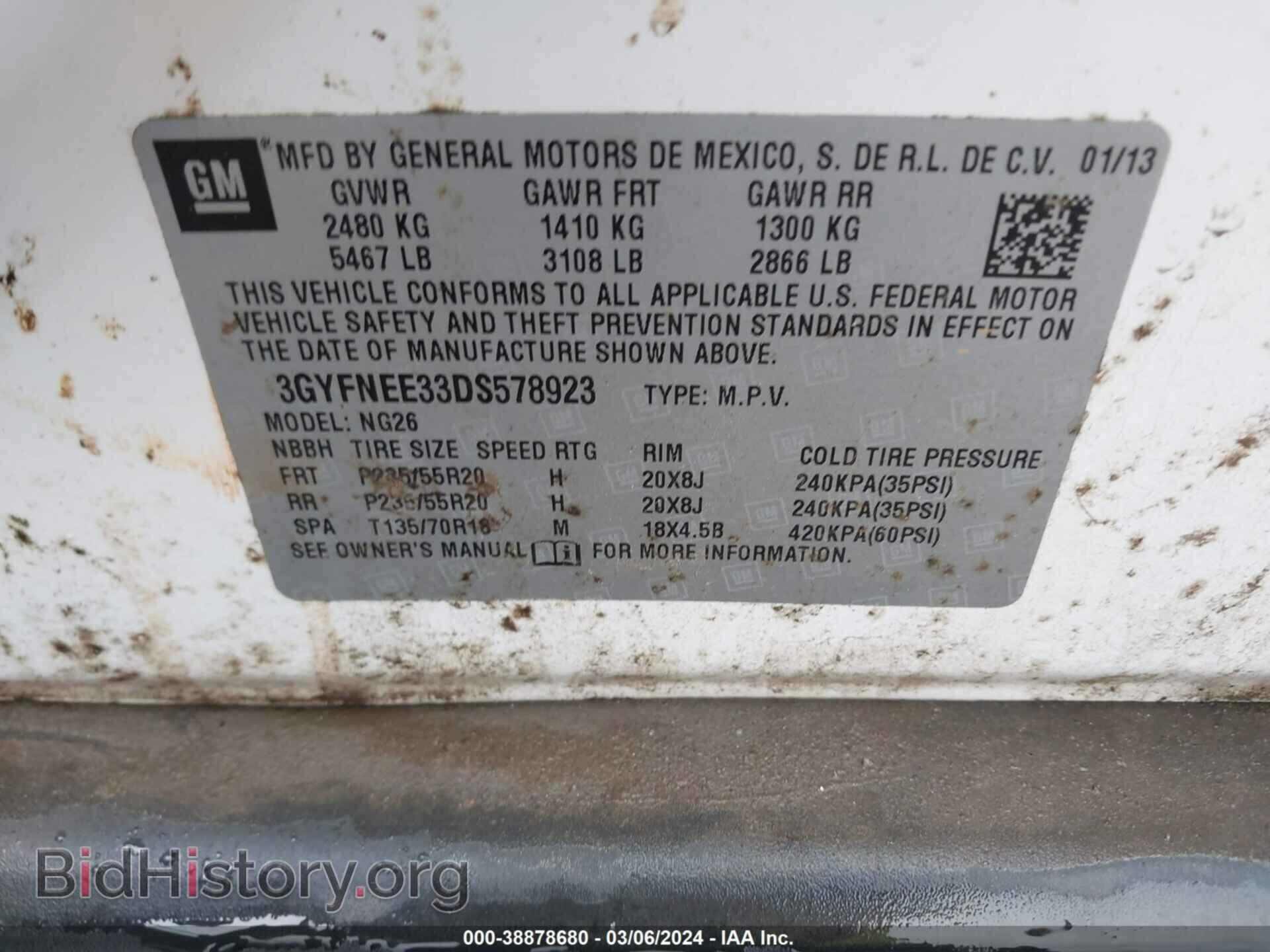 2013 CADILLAC SRX - VIN: 3GYFNEE33DS578923 - Фото 9